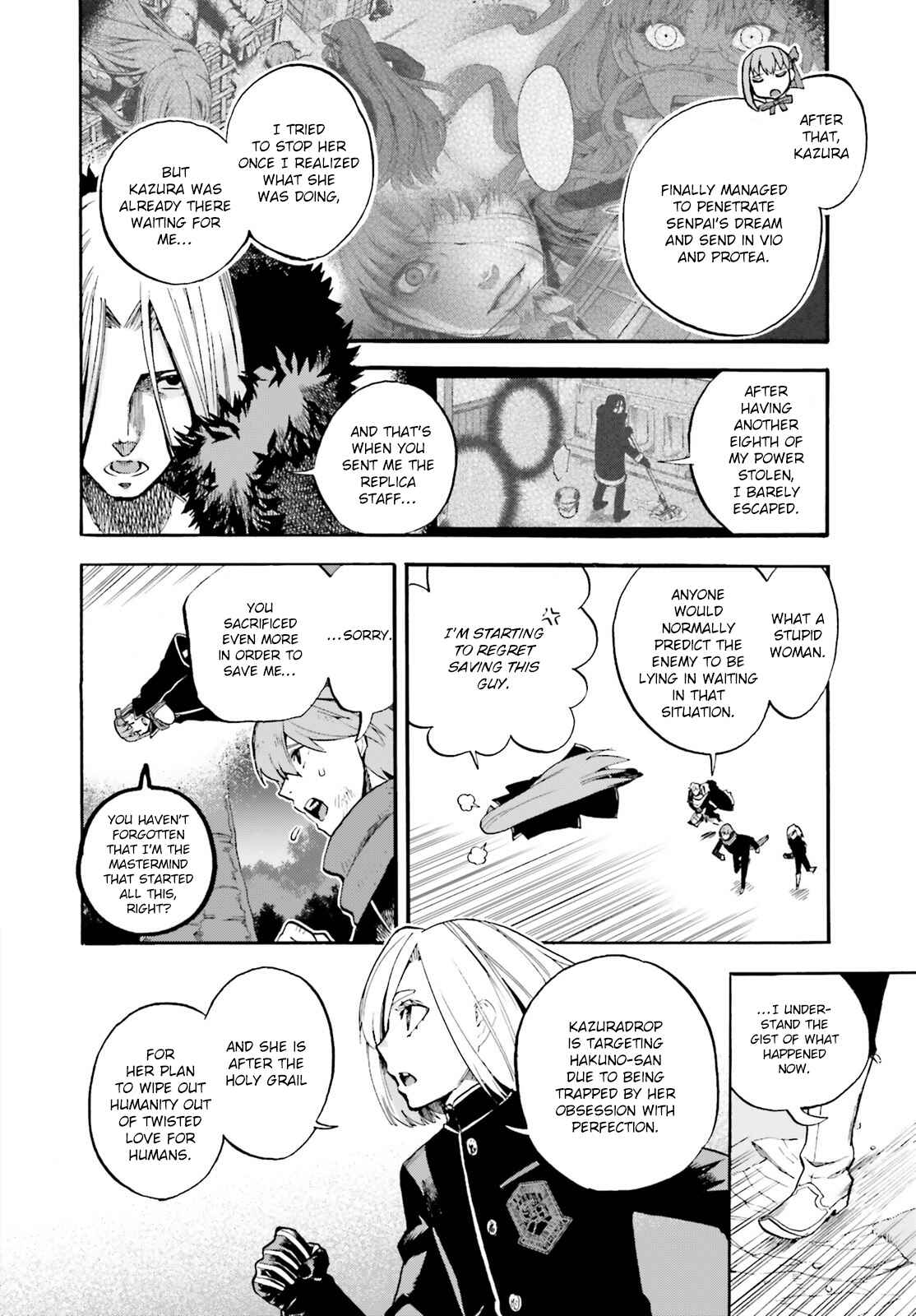Page 4 Chapter 65 Fate/EXTRA CCC FoxTail