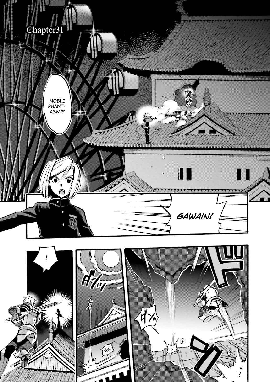 Page 1 Chapter 31 Fate/EXTRA CCC FoxTail