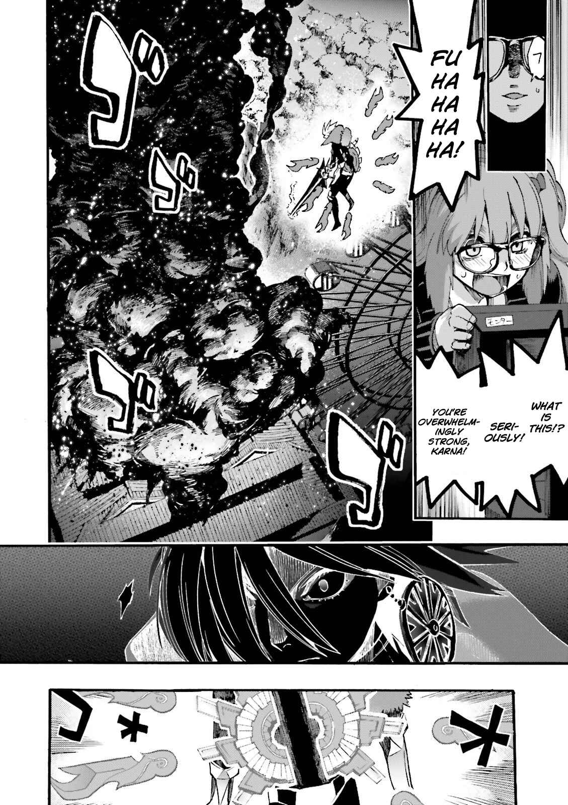 Page 8 Chapter 31 Fate/EXTRA CCC FoxTail