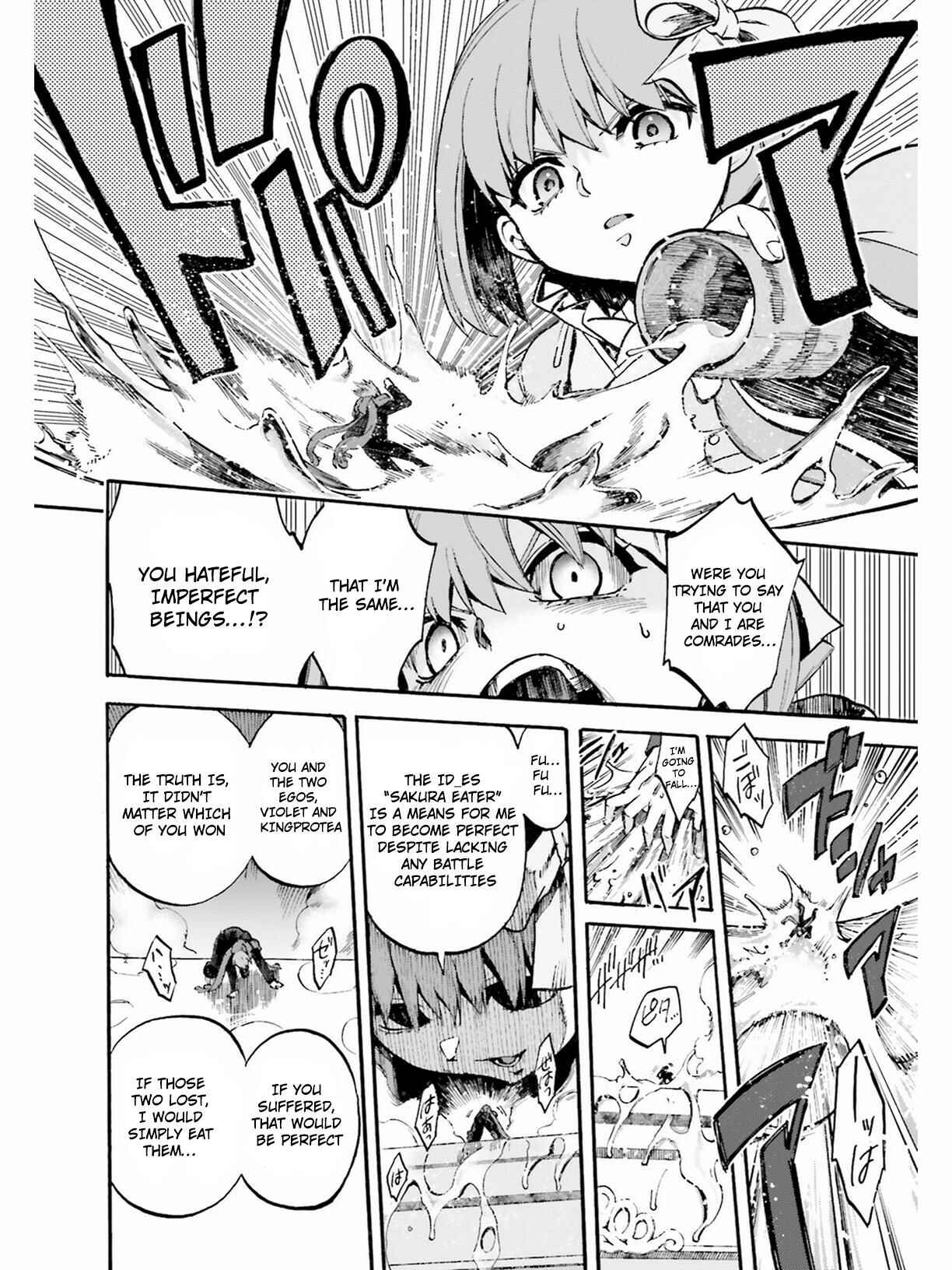 Page 16 Chapter 47 Fate/EXTRA CCC FoxTail