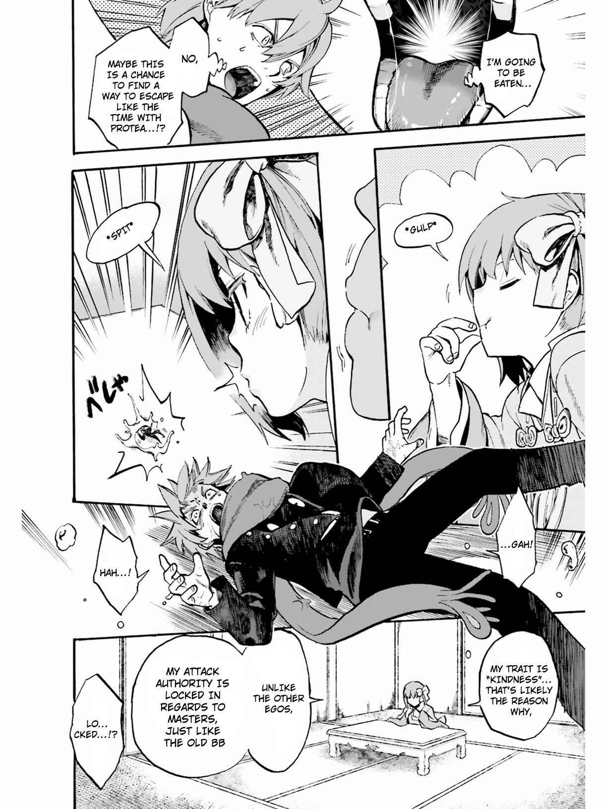 Page 4 Chapter 47 Fate/EXTRA CCC FoxTail