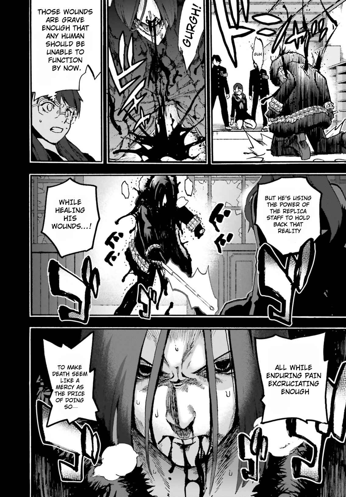 Page 2 Chapter 48 Fate/EXTRA CCC FoxTail