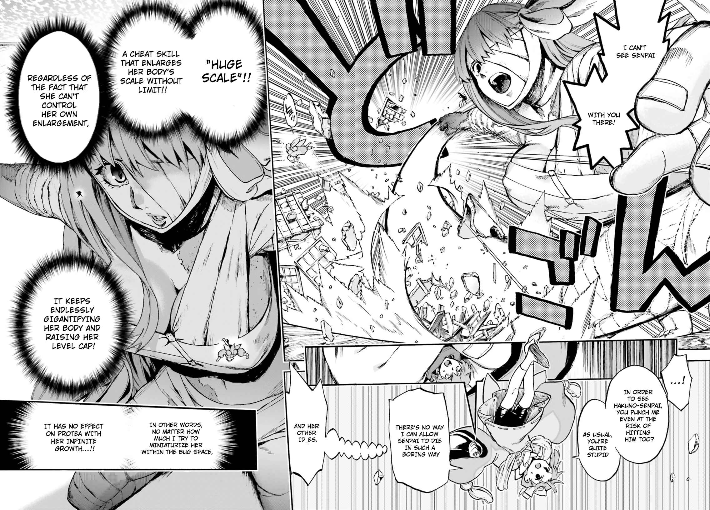 Page 7 Chapter 48 Fate/EXTRA CCC FoxTail