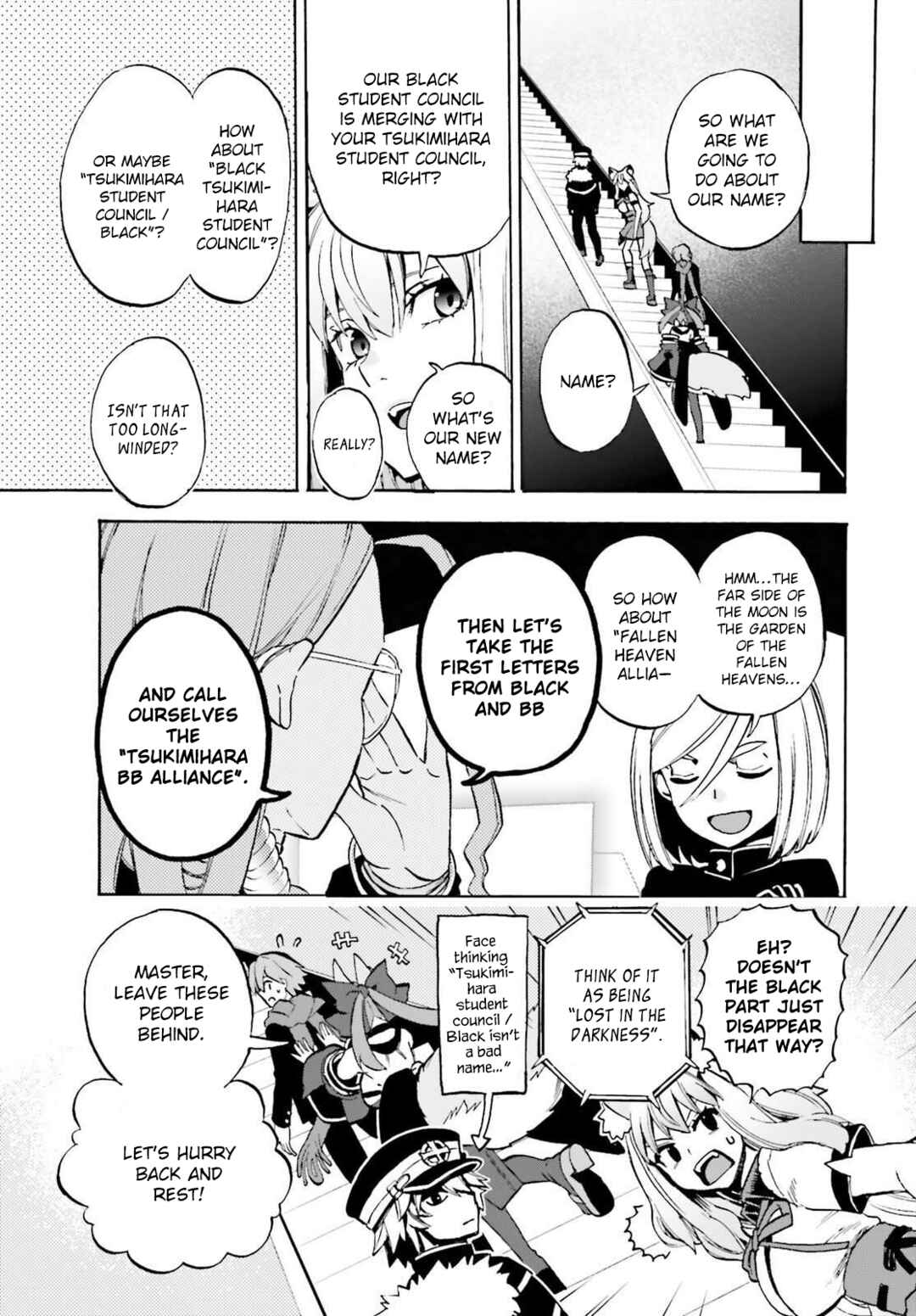 Page 11 Chapter 92 Fate/EXTRA CCC FoxTail