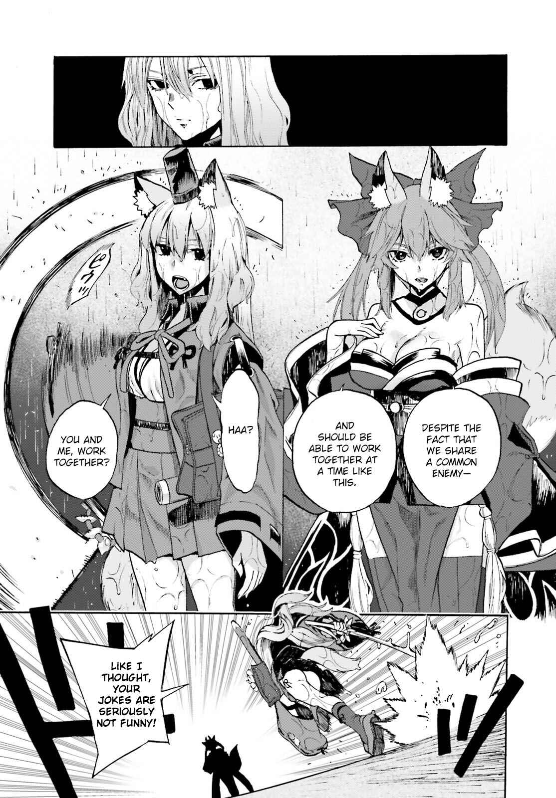 Page 12 Chapter 66 Fate/EXTRA CCC FoxTail