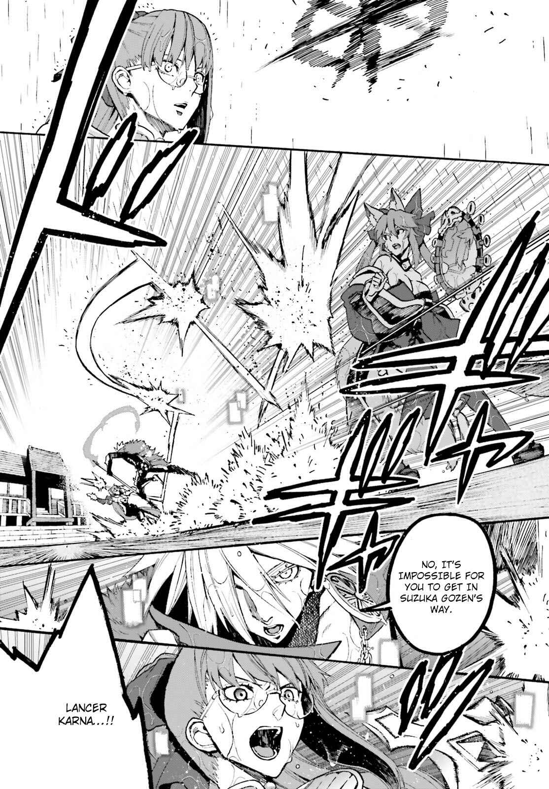 Page 7 Chapter 66 Fate/EXTRA CCC FoxTail
