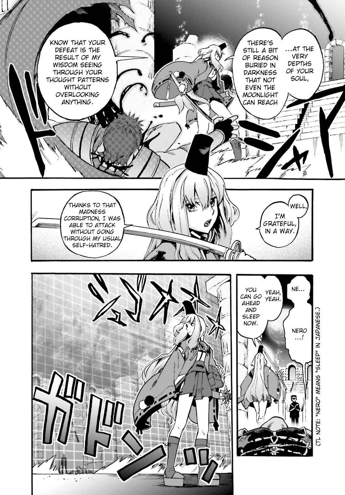 Page 16 Chapter 53.5 Fate/EXTRA CCC FoxTail