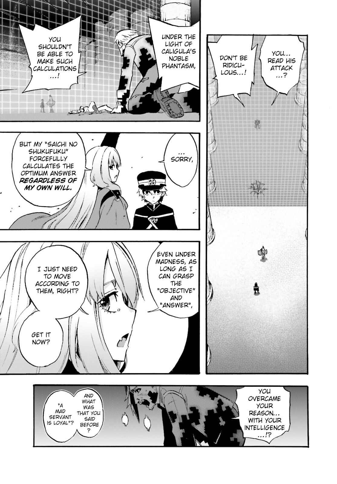 Page 17 Chapter 53.5 Fate/EXTRA CCC FoxTail