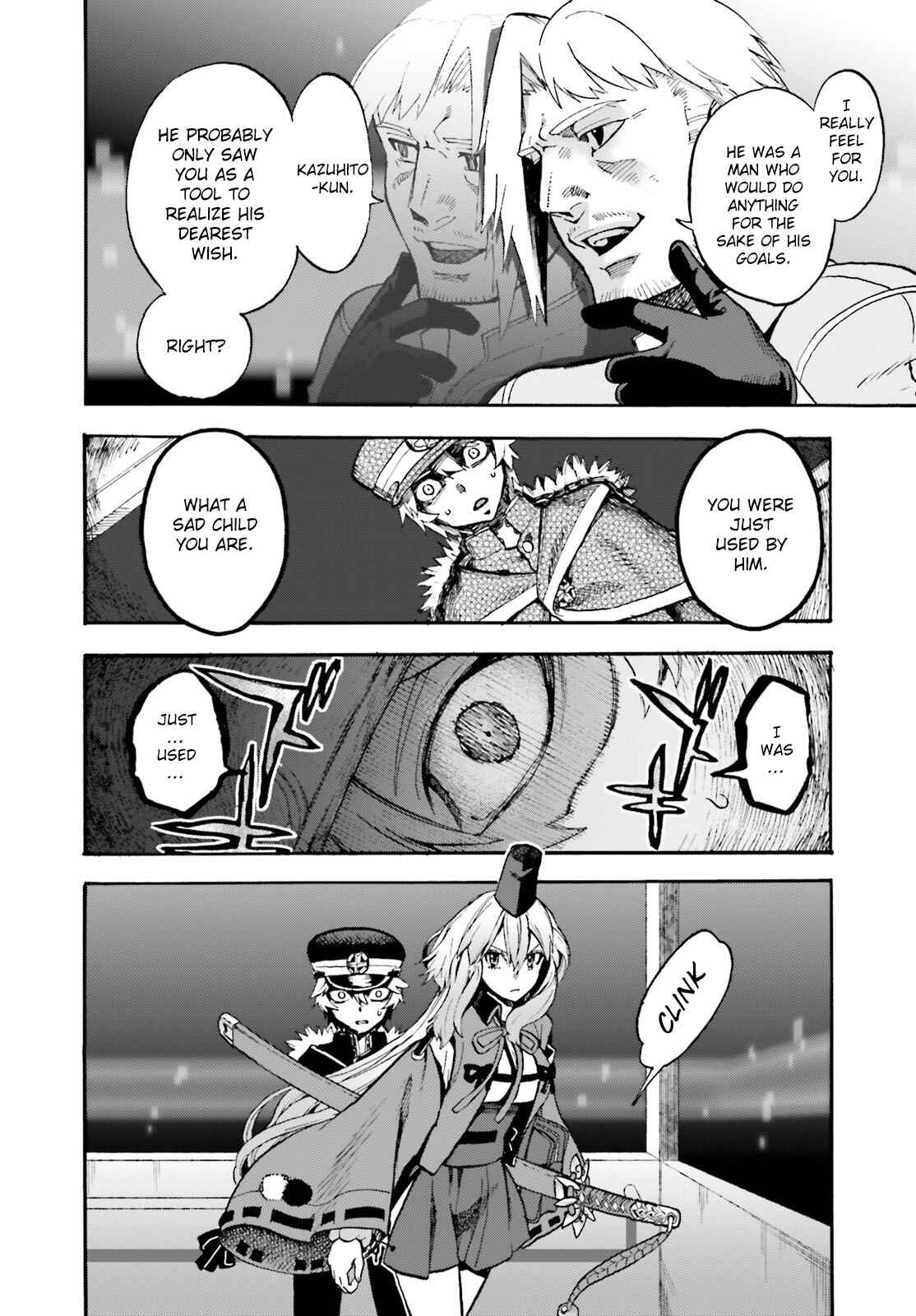 Page 4 Chapter 53.5 Fate/EXTRA CCC FoxTail