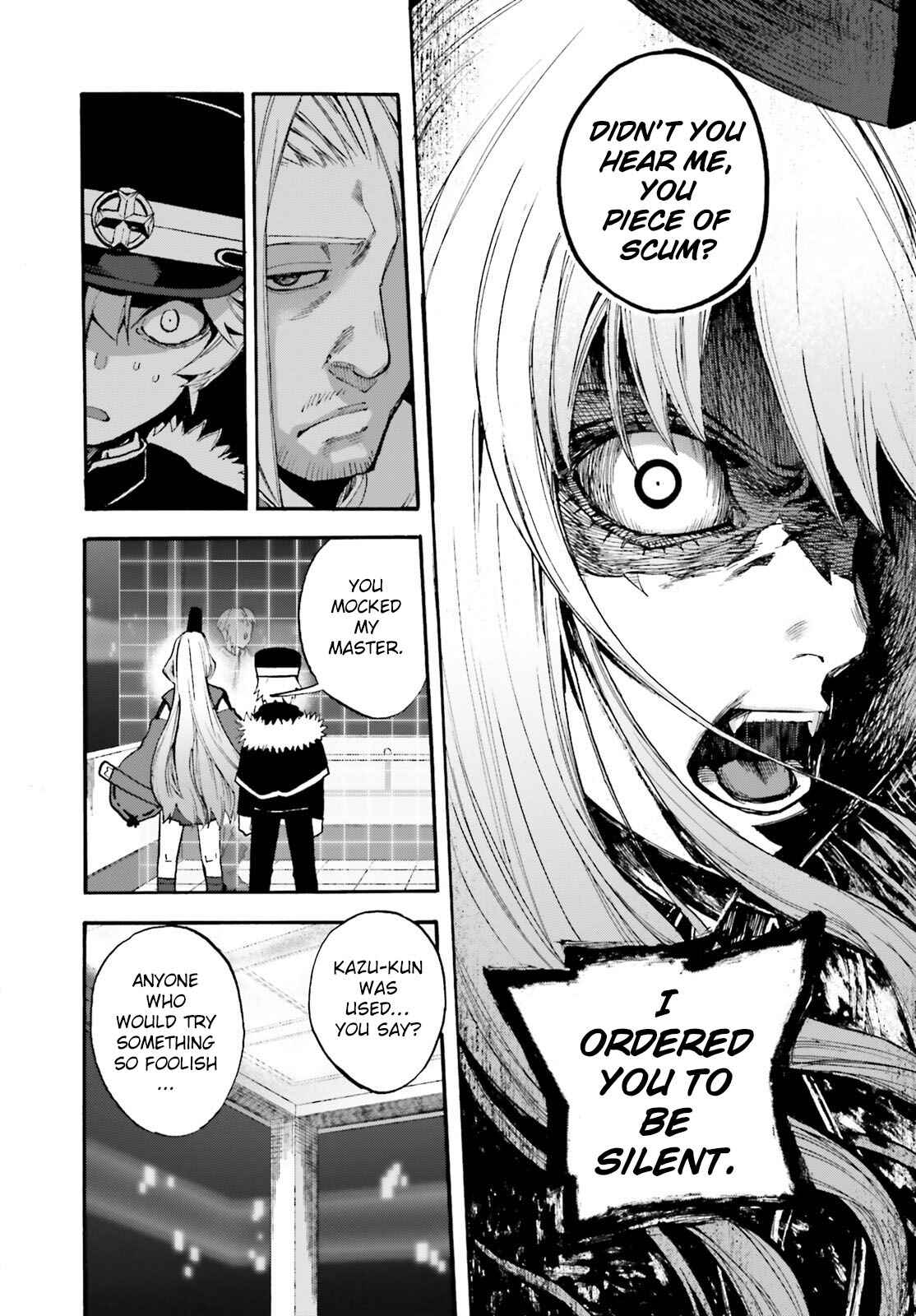 Page 6 Chapter 53.5 Fate/EXTRA CCC FoxTail