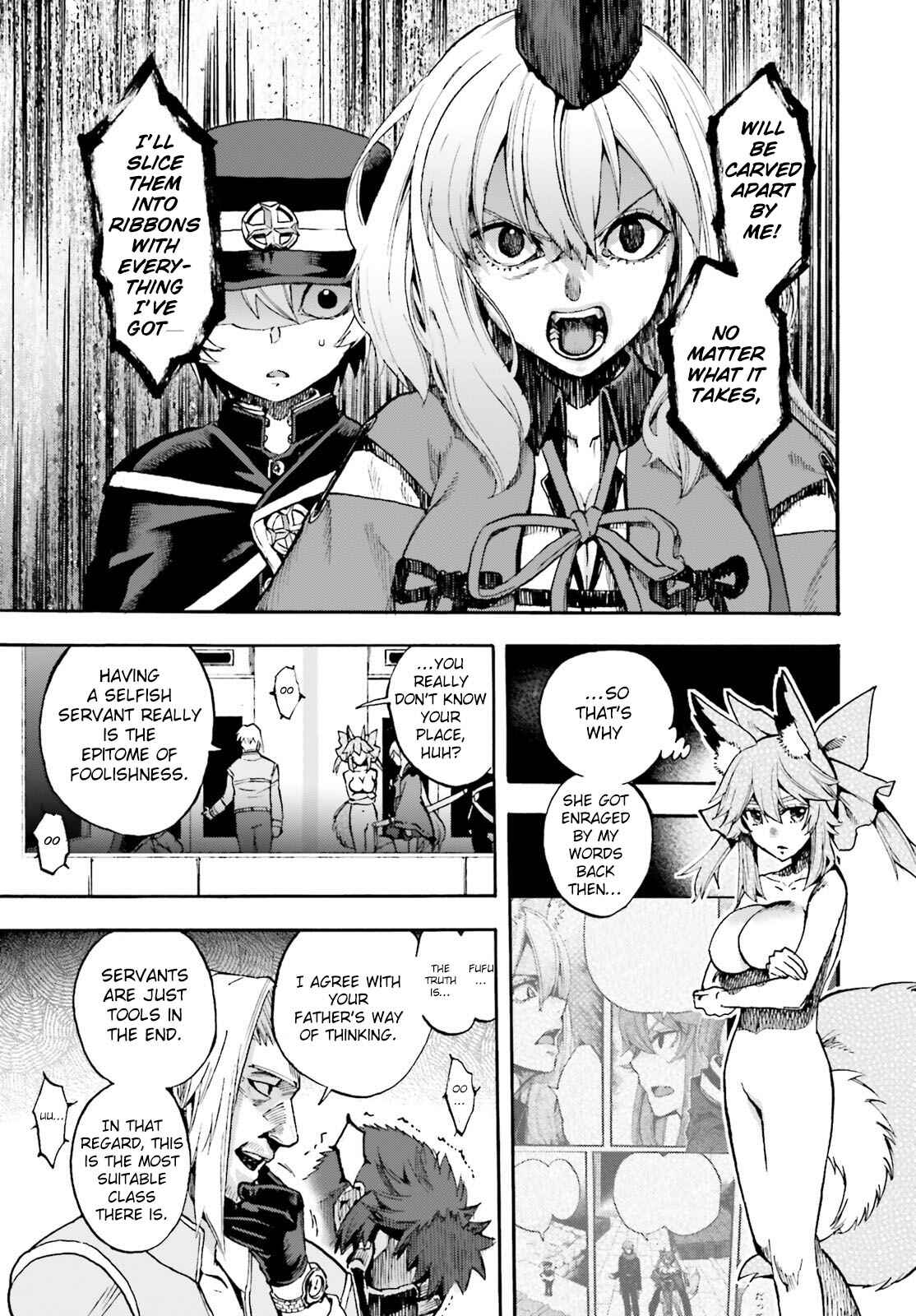 Page 7 Chapter 53.5 Fate/EXTRA CCC FoxTail