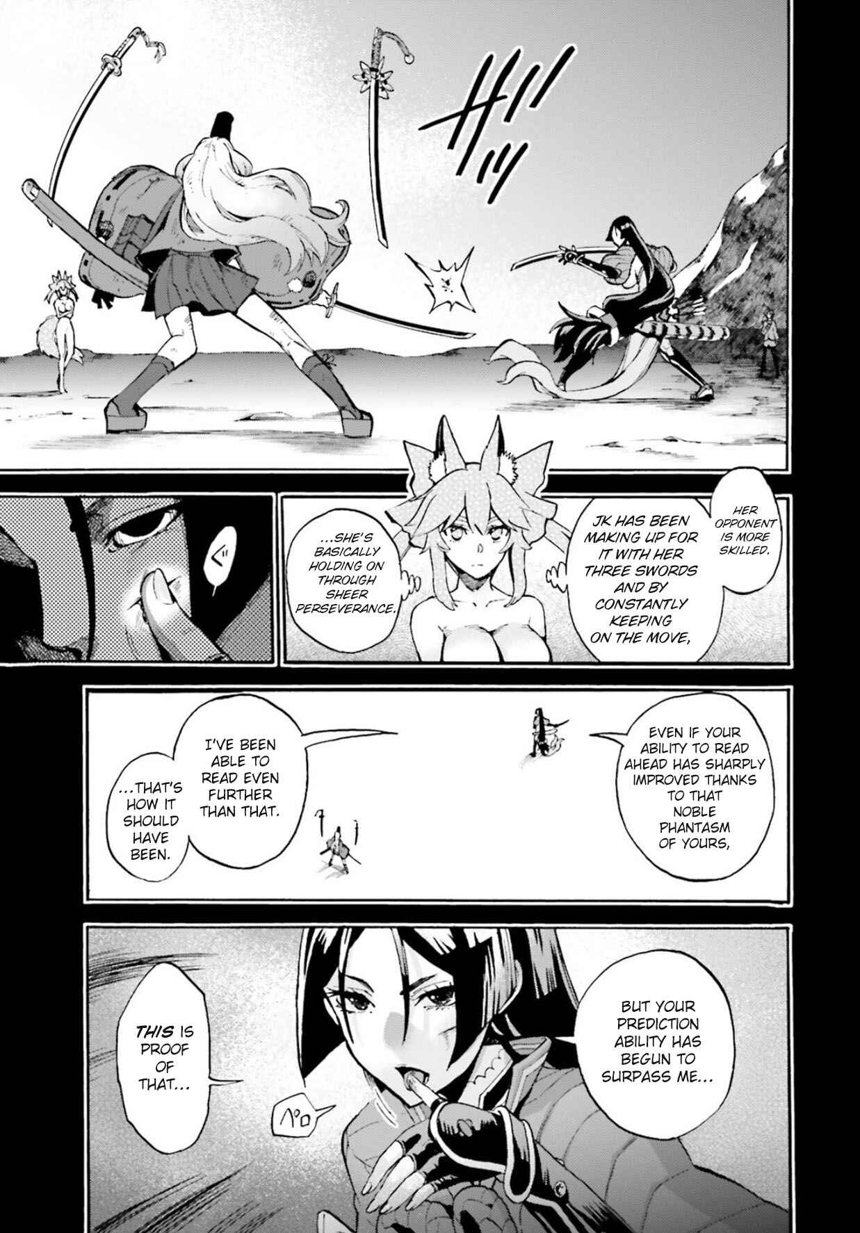 Page 12 Chapter 55 Fate/EXTRA CCC FoxTail