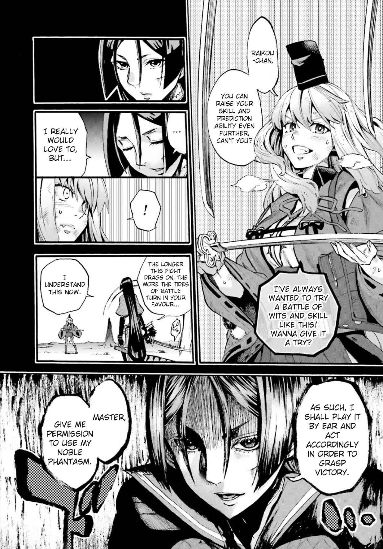 Page 13 Chapter 55 Fate/EXTRA CCC FoxTail