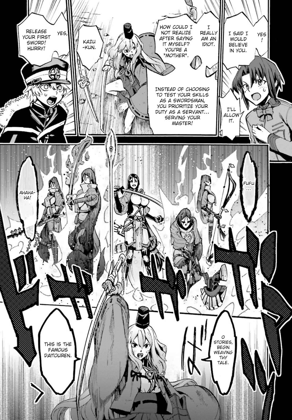 Page 14 Chapter 55 Fate/EXTRA CCC FoxTail