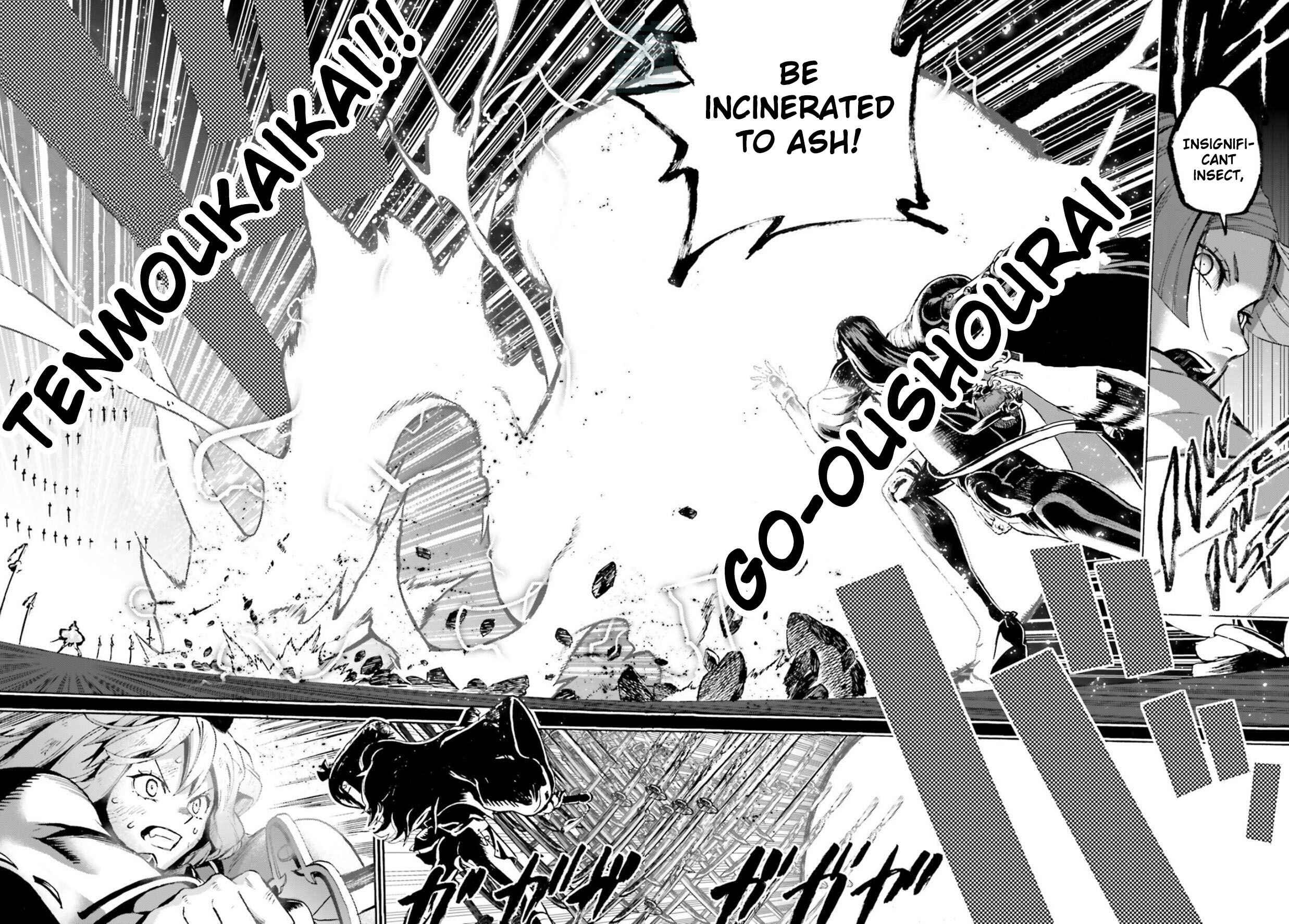 Page 17 Chapter 55 Fate/EXTRA CCC FoxTail