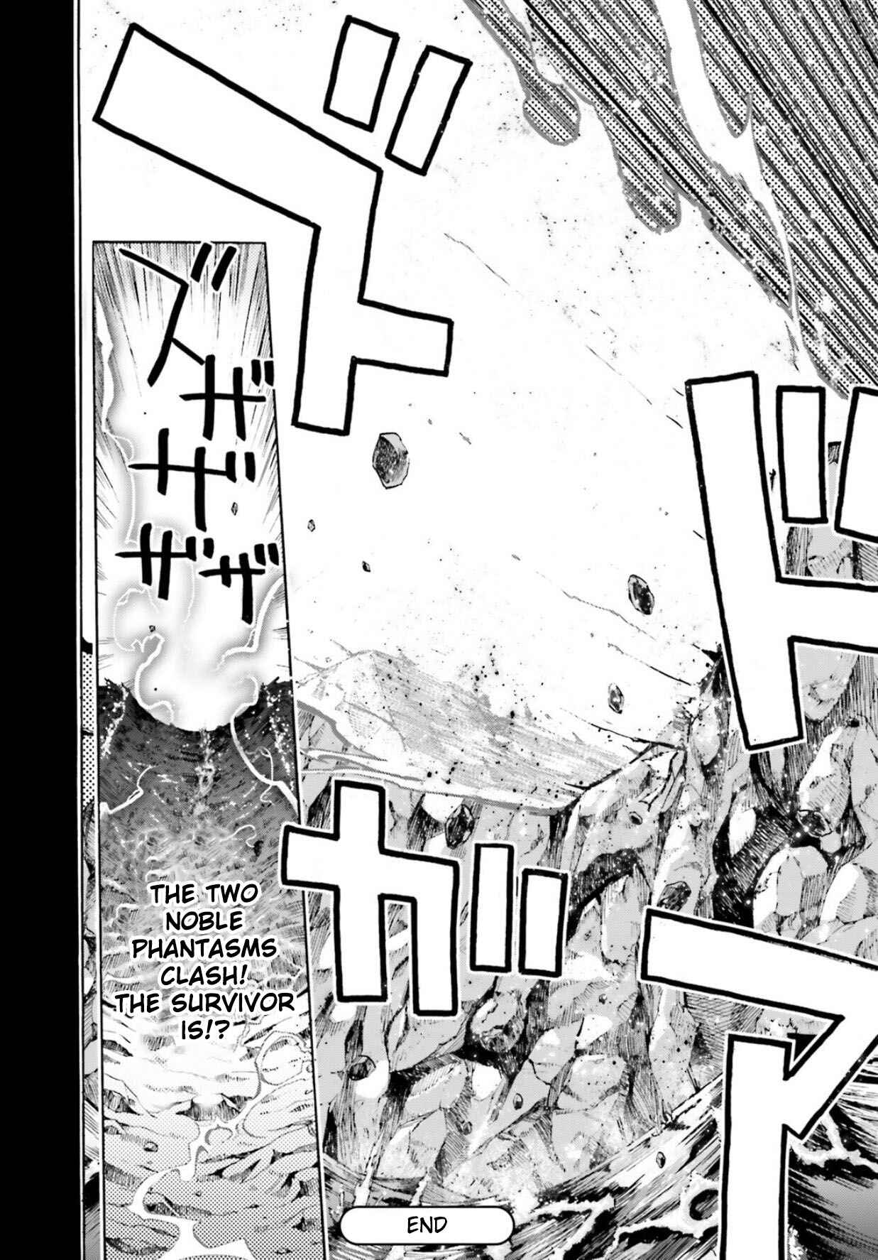Page 18 Chapter 55 Fate/EXTRA CCC FoxTail