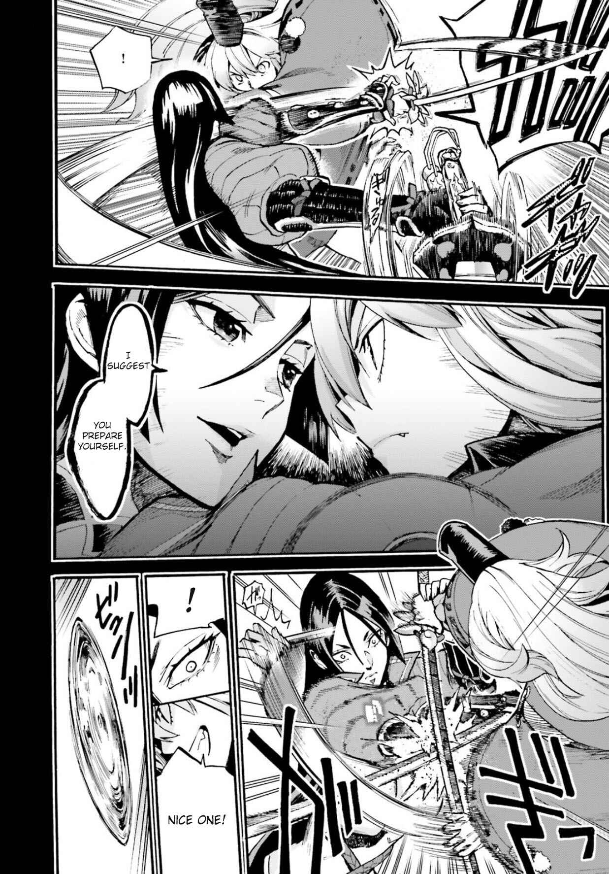 Page 5 Chapter 55 Fate/EXTRA CCC FoxTail