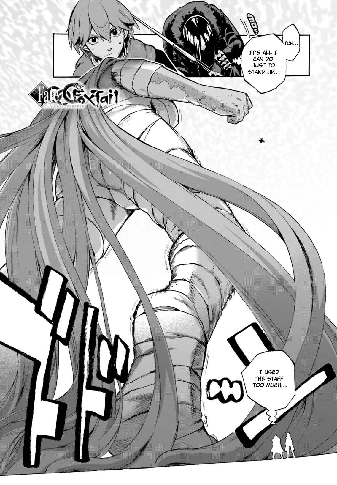 Page 1 Chapter 49 Fate/EXTRA CCC FoxTail
