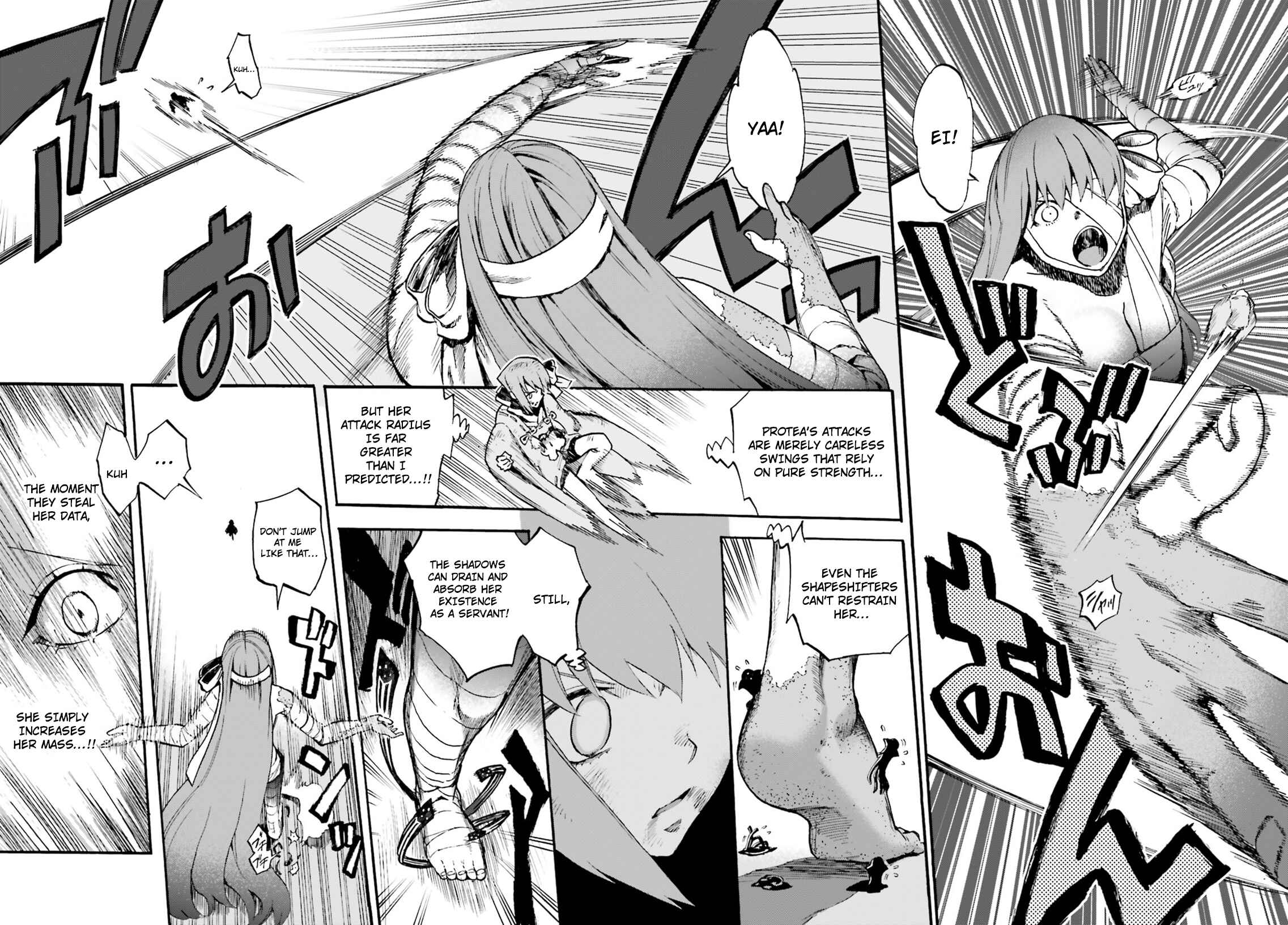 Page 3 Chapter 49 Fate/EXTRA CCC FoxTail