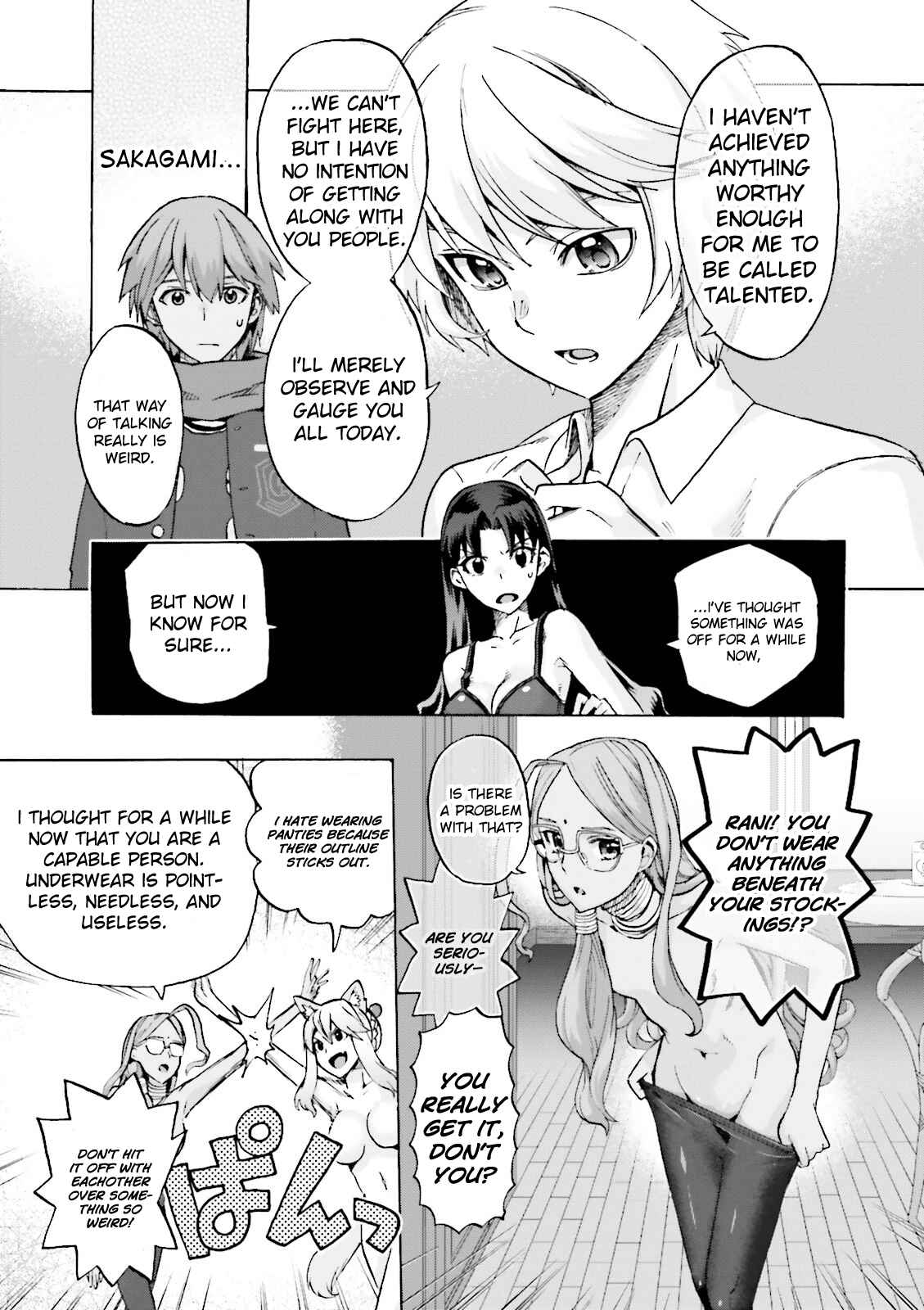 Page 13 Chapter 19 Fate/EXTRA CCC FoxTail