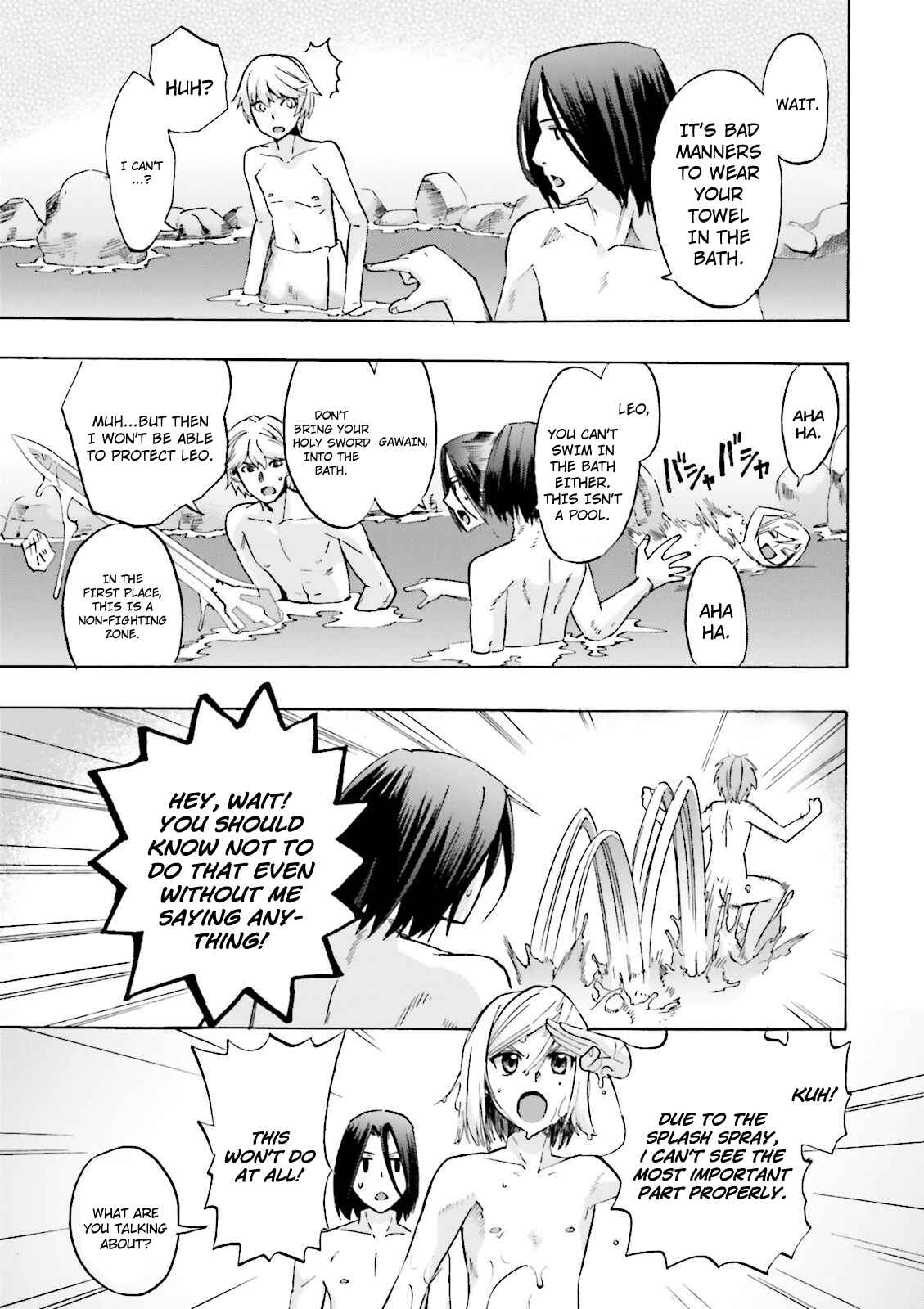 Page 15 Chapter 19 Fate/EXTRA CCC FoxTail