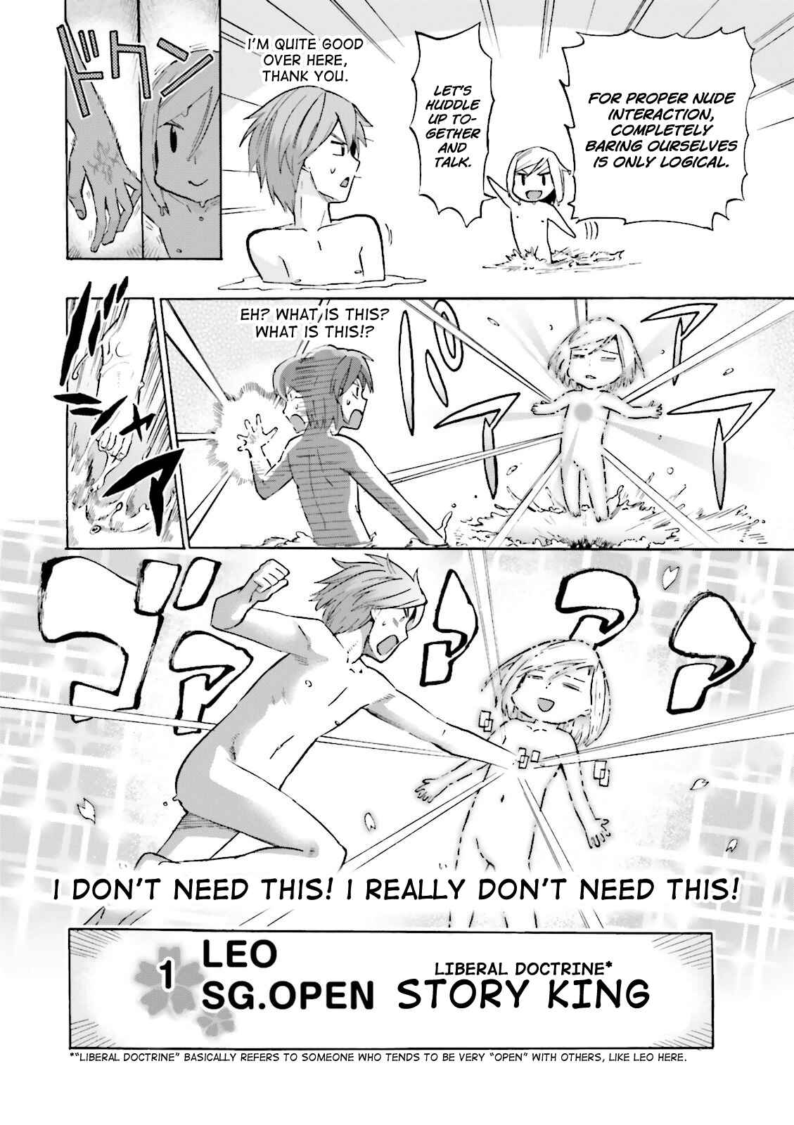 Page 16 Chapter 19 Fate/EXTRA CCC FoxTail