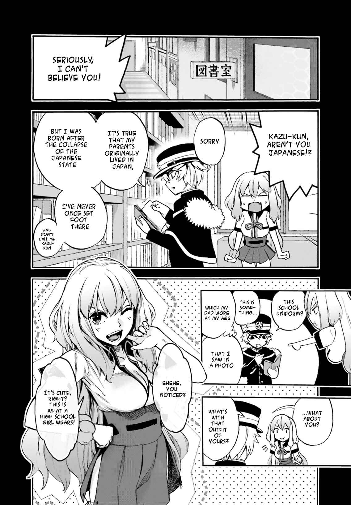 Page 8 Chapter 53 Fate/EXTRA CCC FoxTail