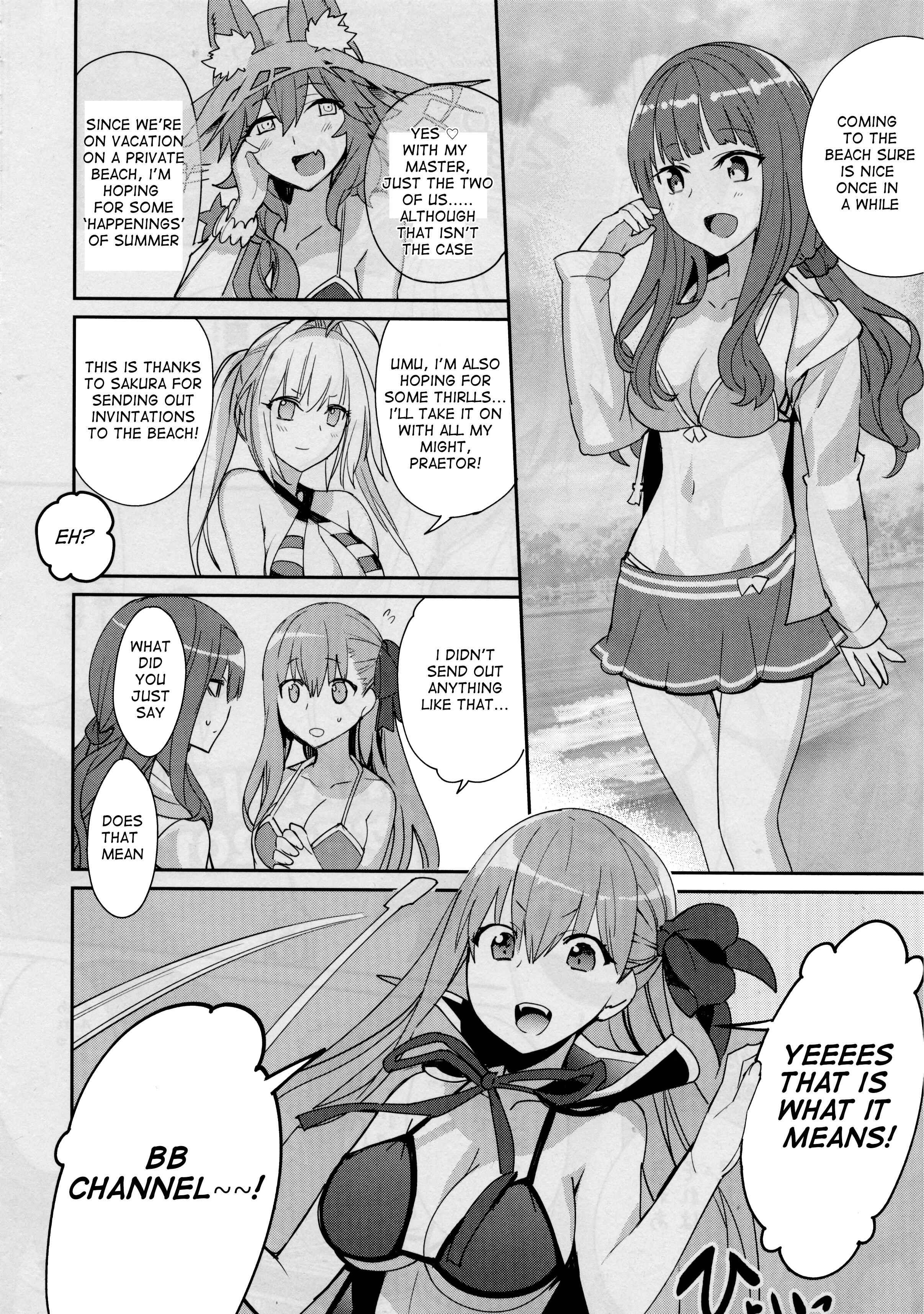 Page 2 Chapter 40.1 Fate/EXTRA CCC FoxTail