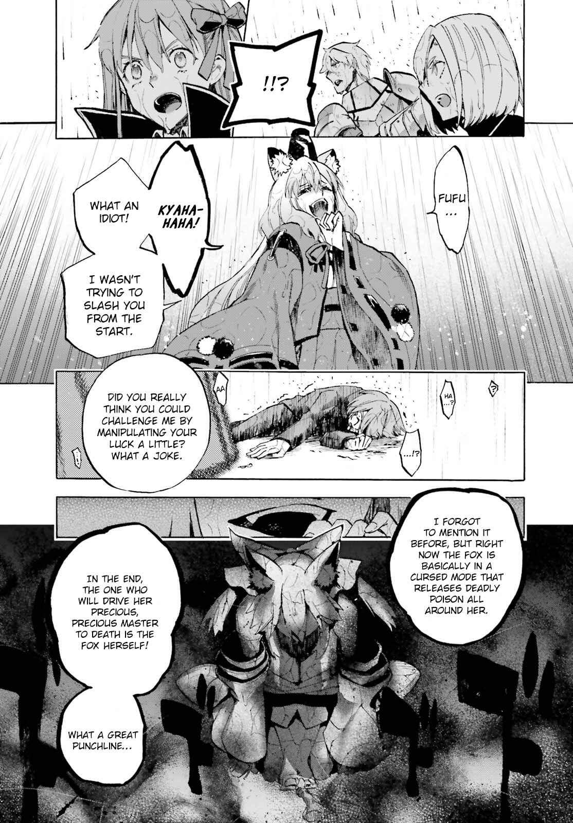 Page 15 Chapter 69.5 Fate/EXTRA CCC FoxTail