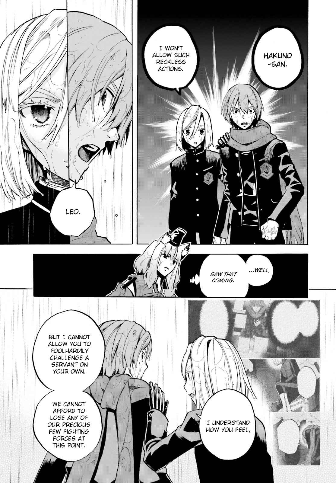 Page 3 Chapter 69.5 Fate/EXTRA CCC FoxTail