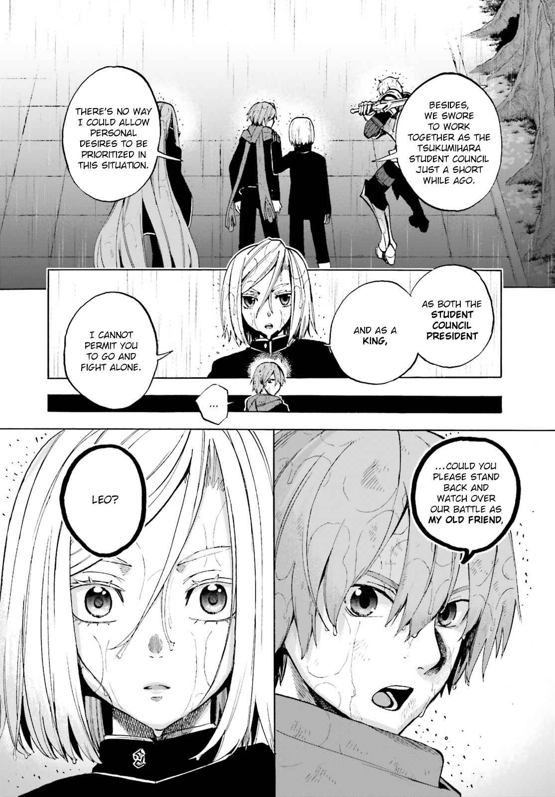 Page 4 Chapter 69.5 Fate/EXTRA CCC FoxTail
