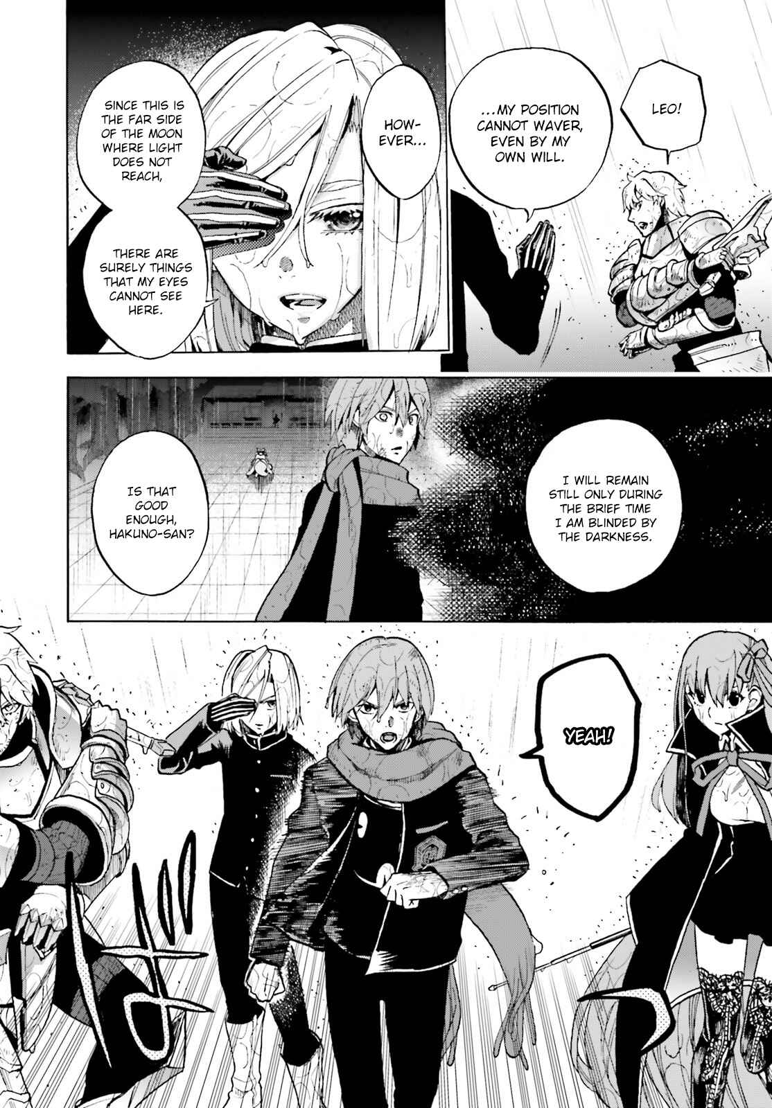 Page 6 Chapter 69.5 Fate/EXTRA CCC FoxTail