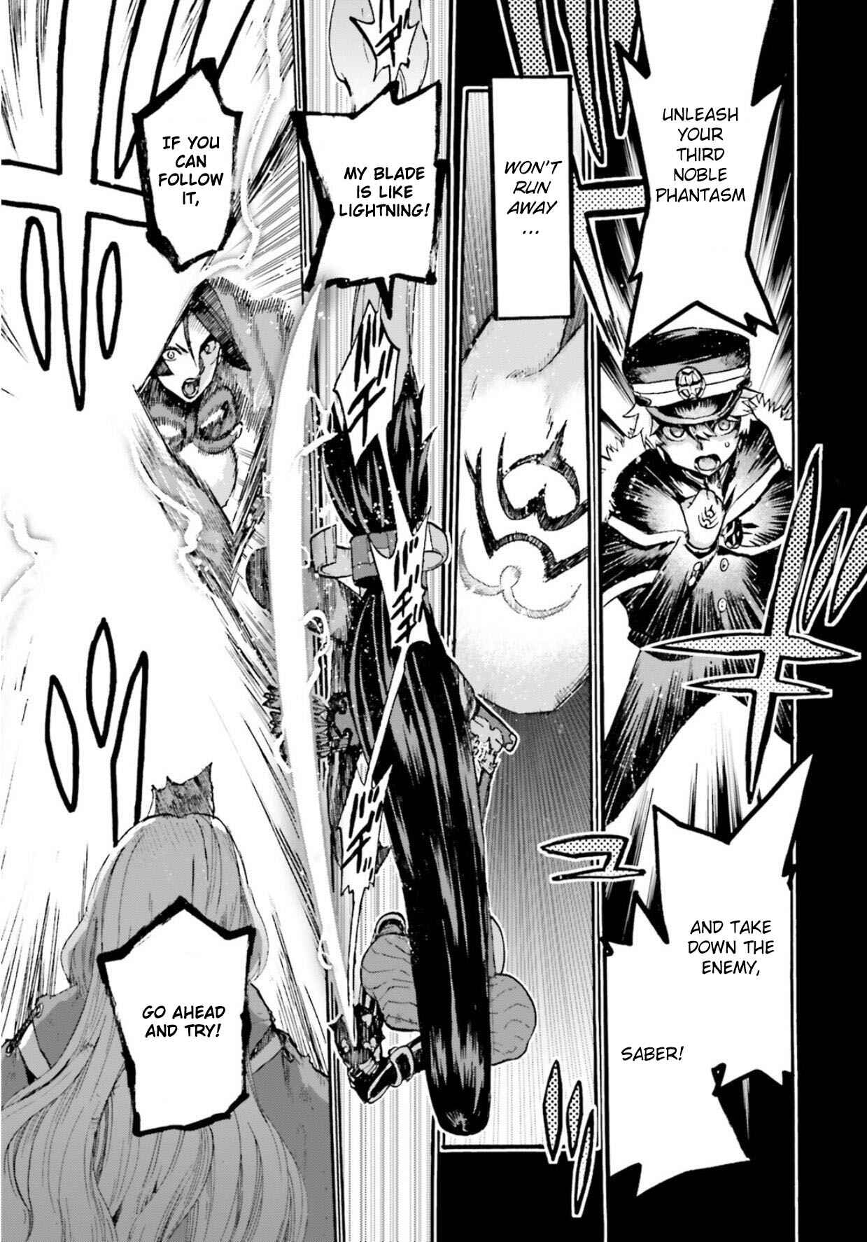 Page 5 Chapter 56 Fate/EXTRA CCC FoxTail