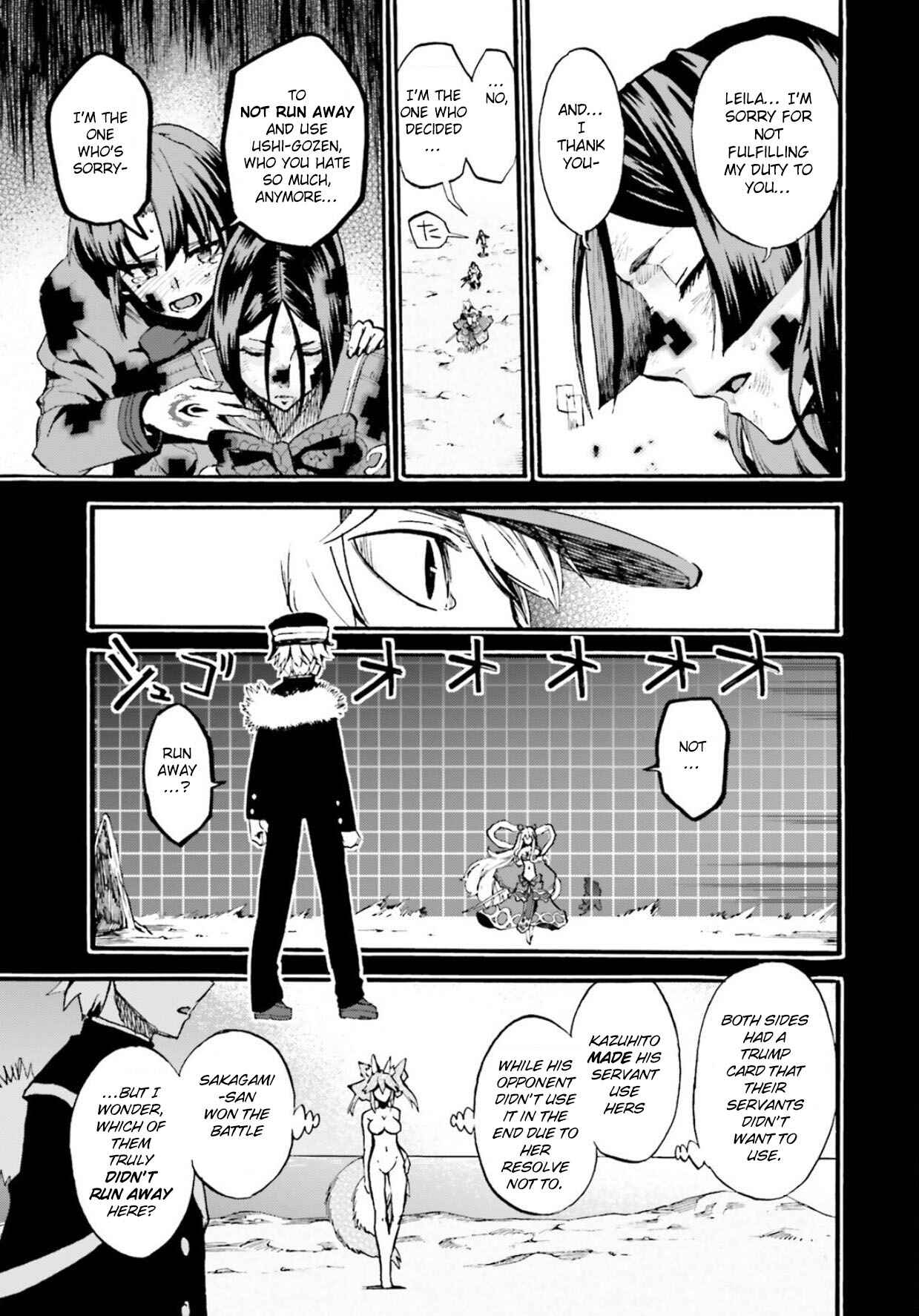 Page 8 Chapter 56 Fate/EXTRA CCC FoxTail