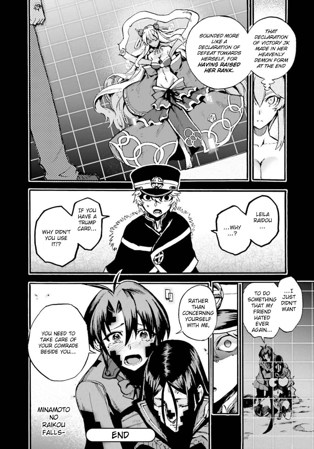 Page 9 Chapter 56 Fate/EXTRA CCC FoxTail