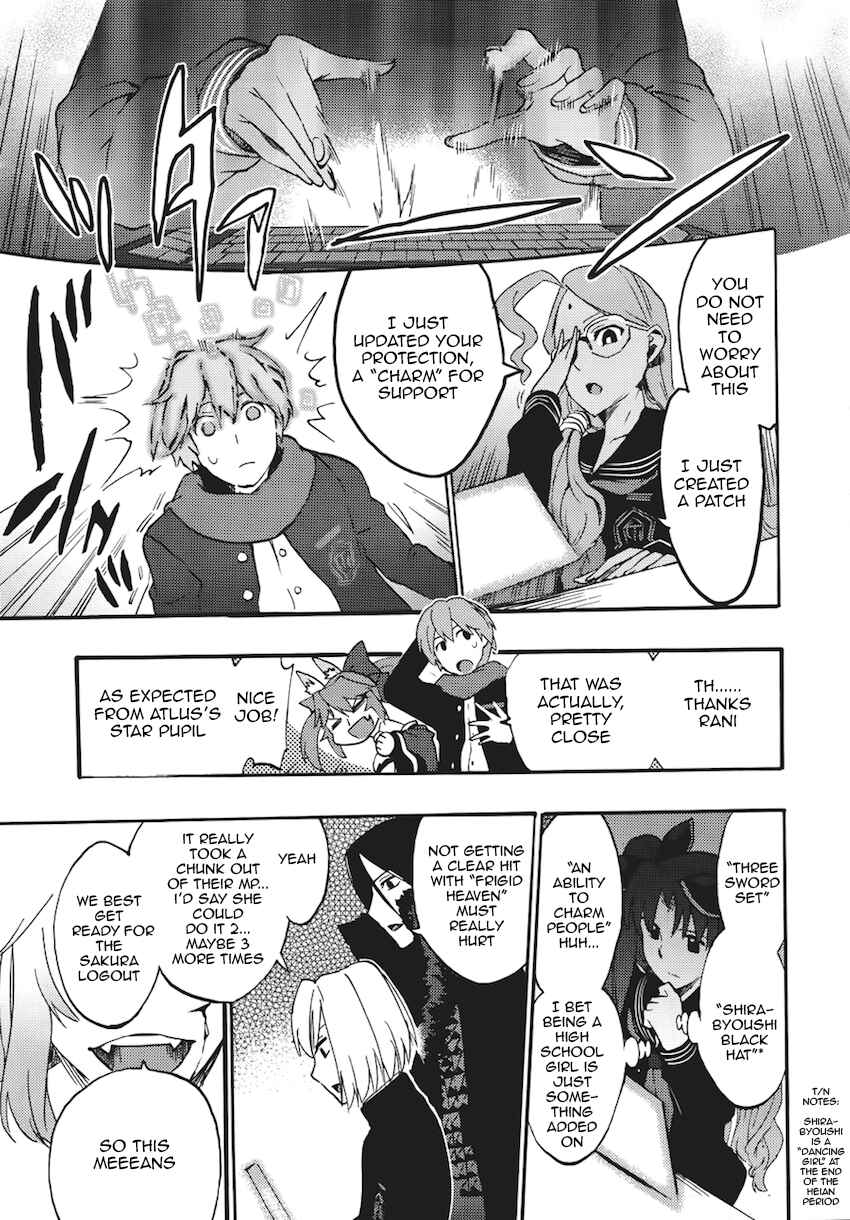 Page 11 Chapter 6 Fate/EXTRA CCC FoxTail