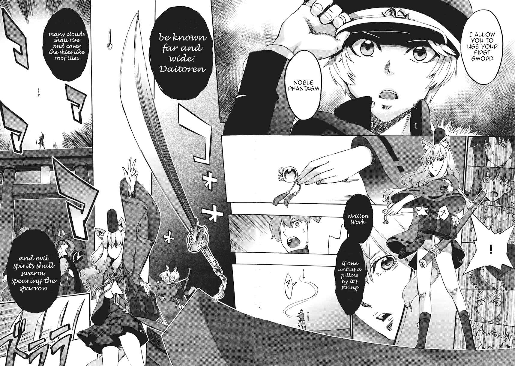 Page 16 Chapter 6 Fate/EXTRA CCC FoxTail