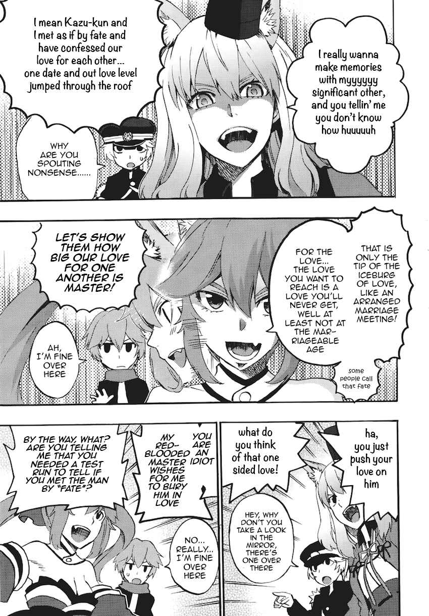 Page 4 Chapter 6 Fate/EXTRA CCC FoxTail