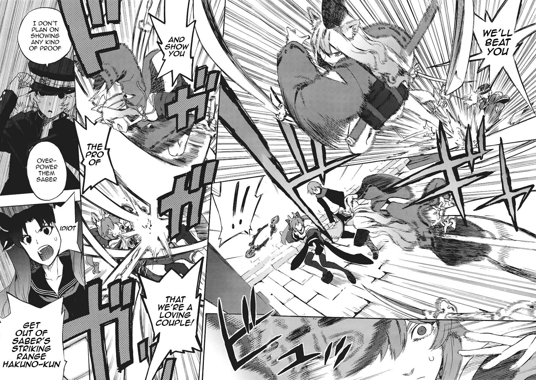 Page 7 Chapter 6 Fate/EXTRA CCC FoxTail