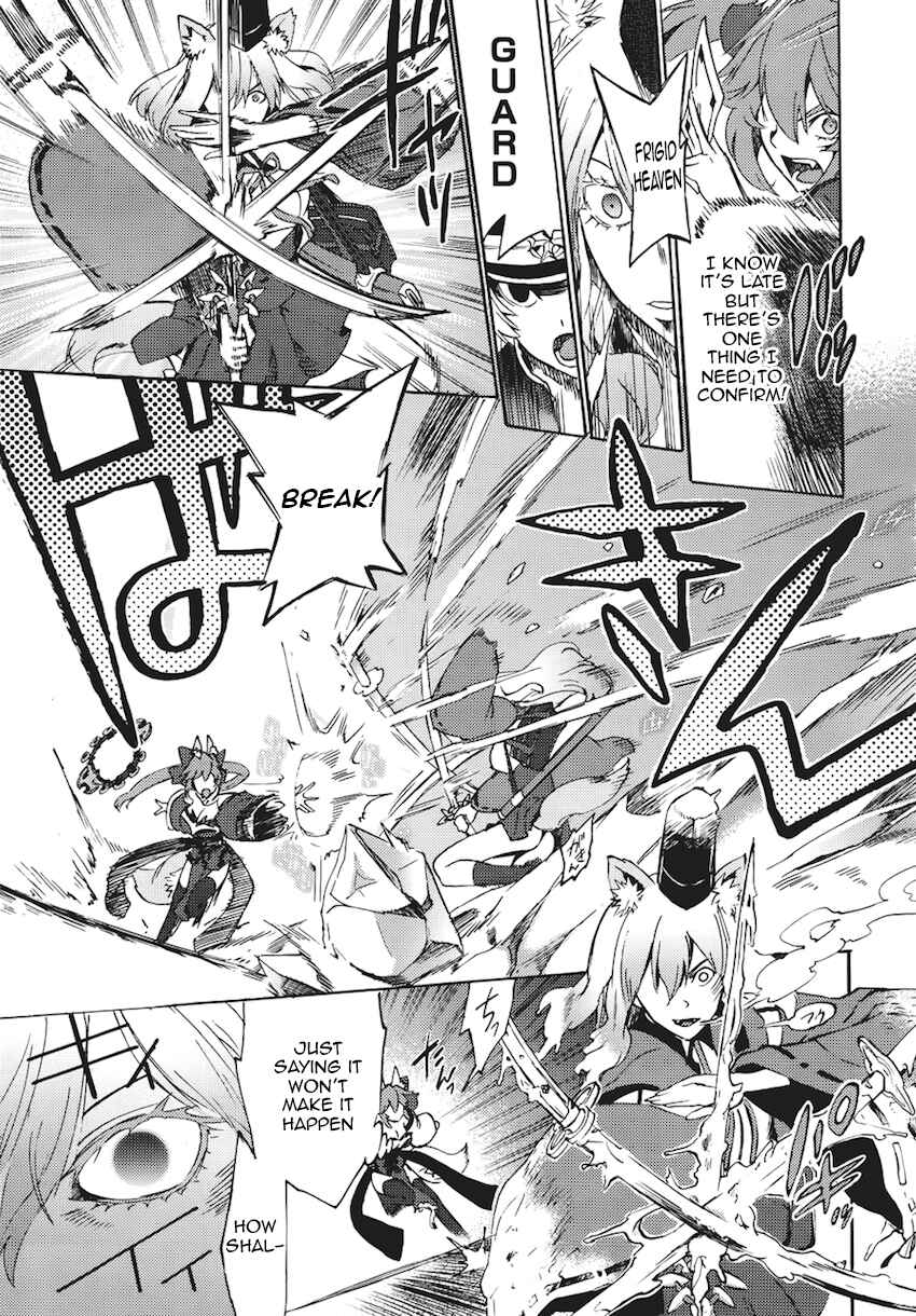 Page 9 Chapter 6 Fate/EXTRA CCC FoxTail