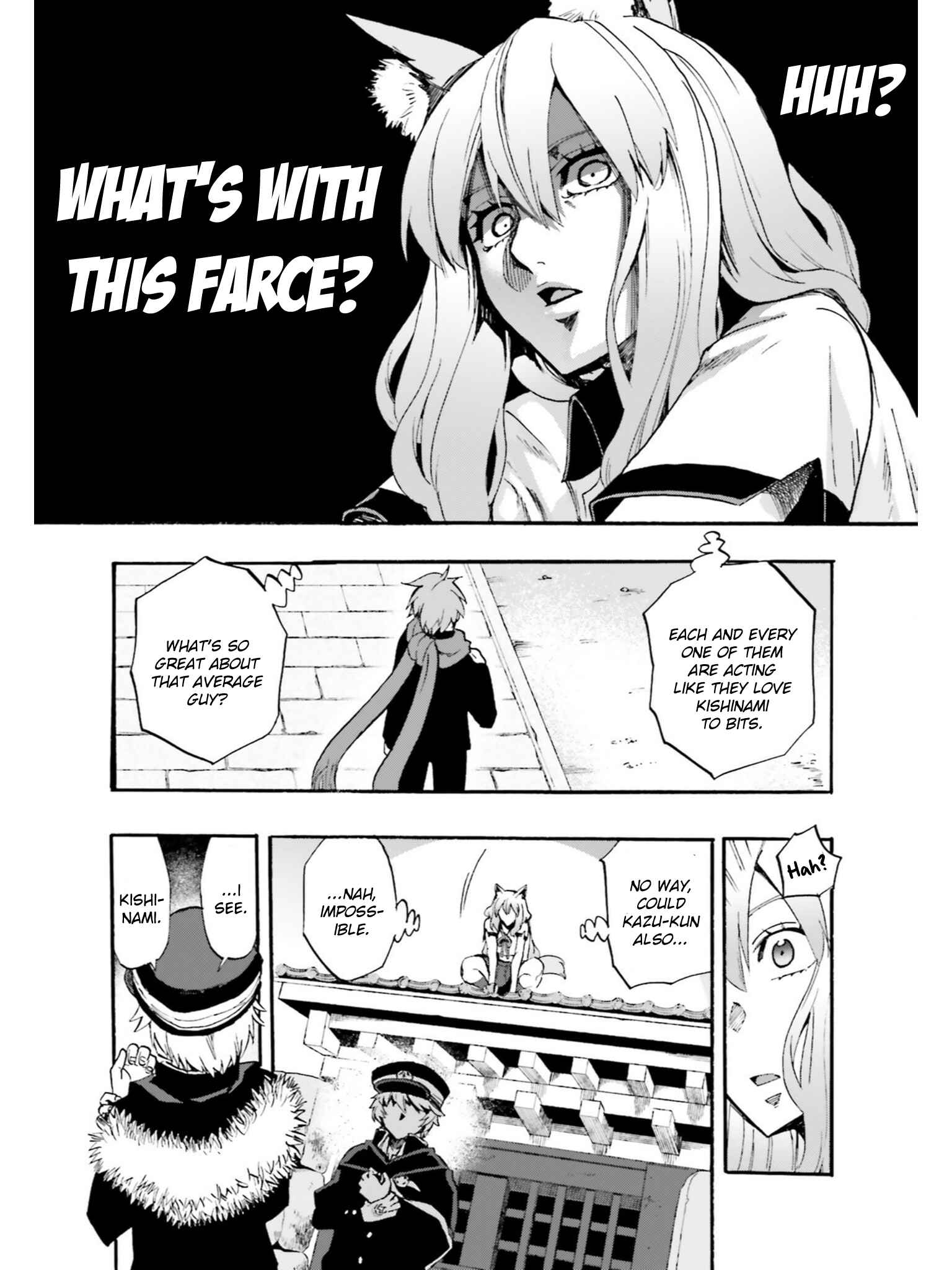 Page 4 Chapter 36.5 Fate/EXTRA CCC FoxTail