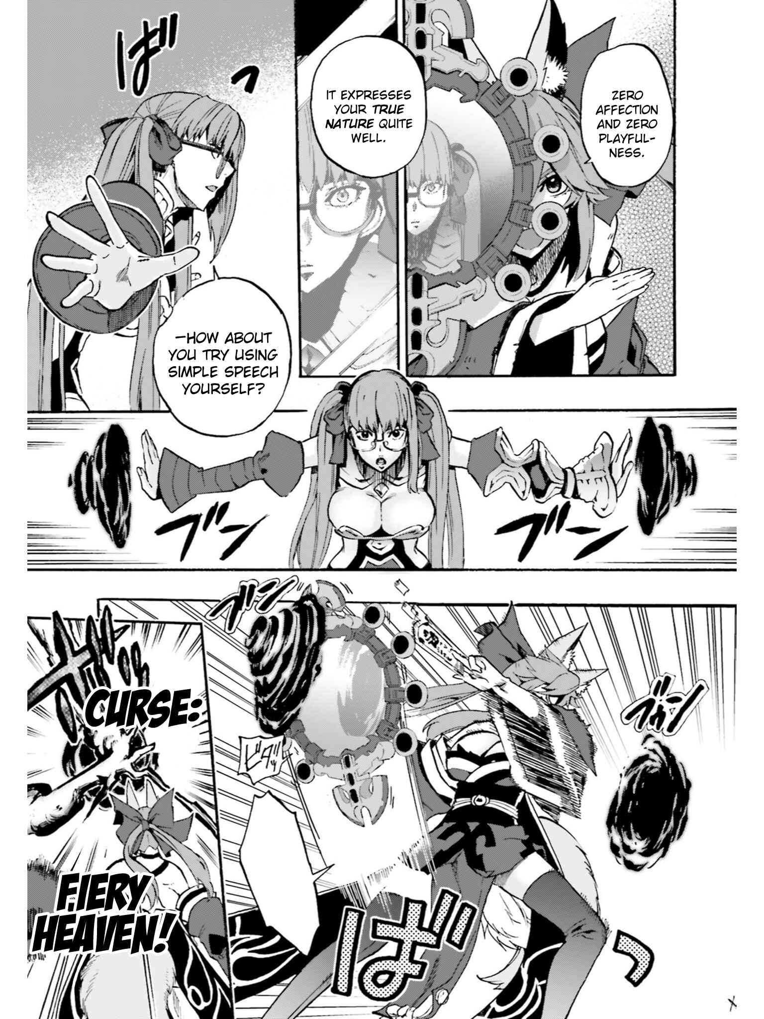 Page 9 Chapter 36.5 Fate/EXTRA CCC FoxTail