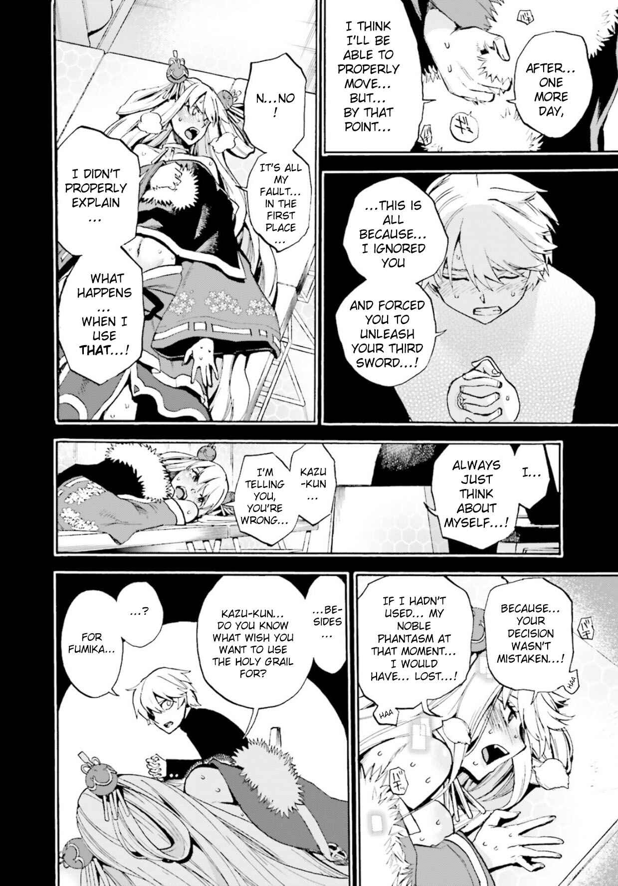Page 10 Chapter 56.5 Fate/EXTRA CCC FoxTail