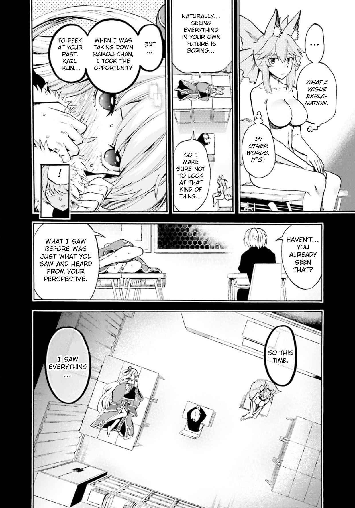 Page 12 Chapter 56.5 Fate/EXTRA CCC FoxTail