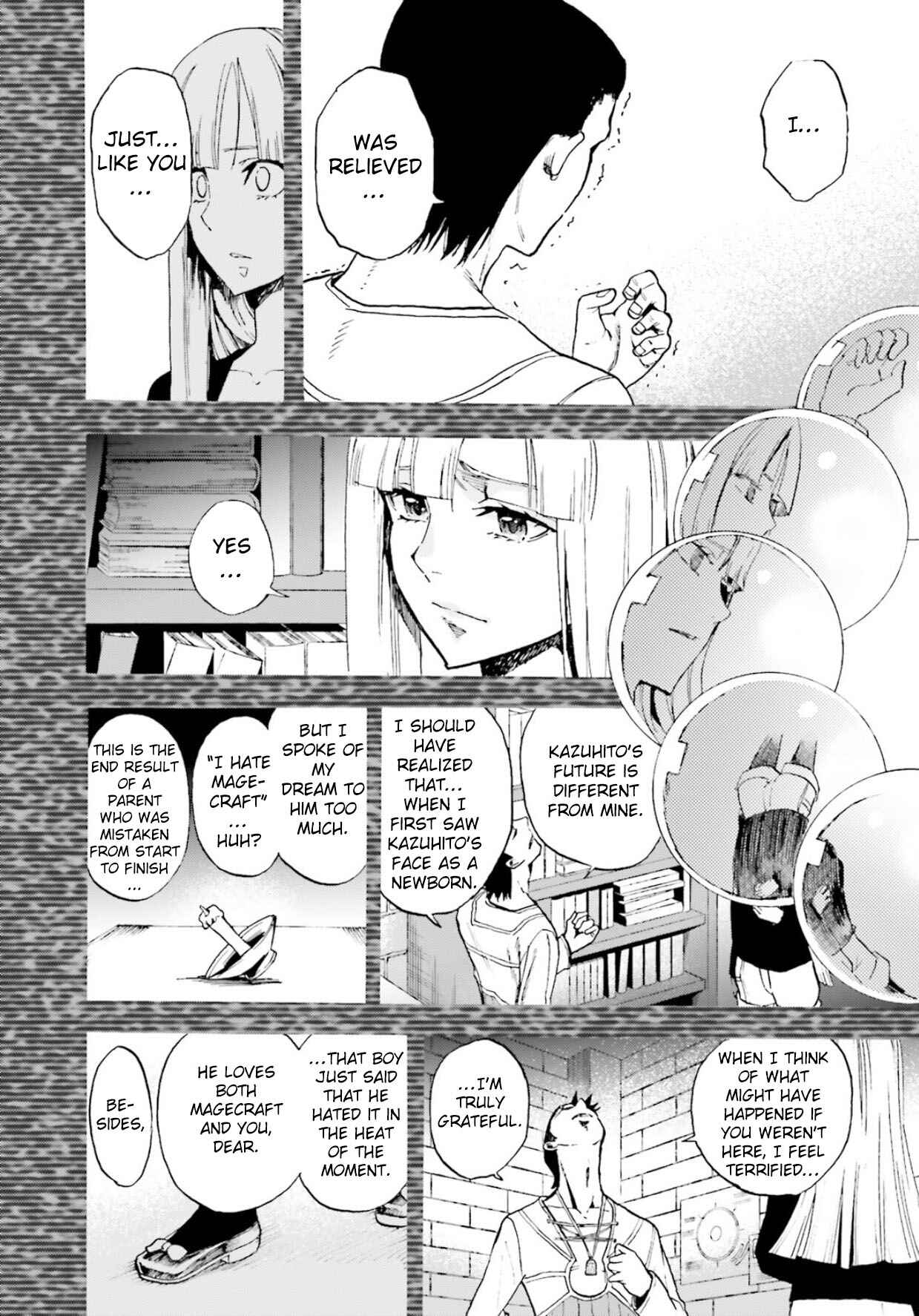 Page 16 Chapter 56.5 Fate/EXTRA CCC FoxTail