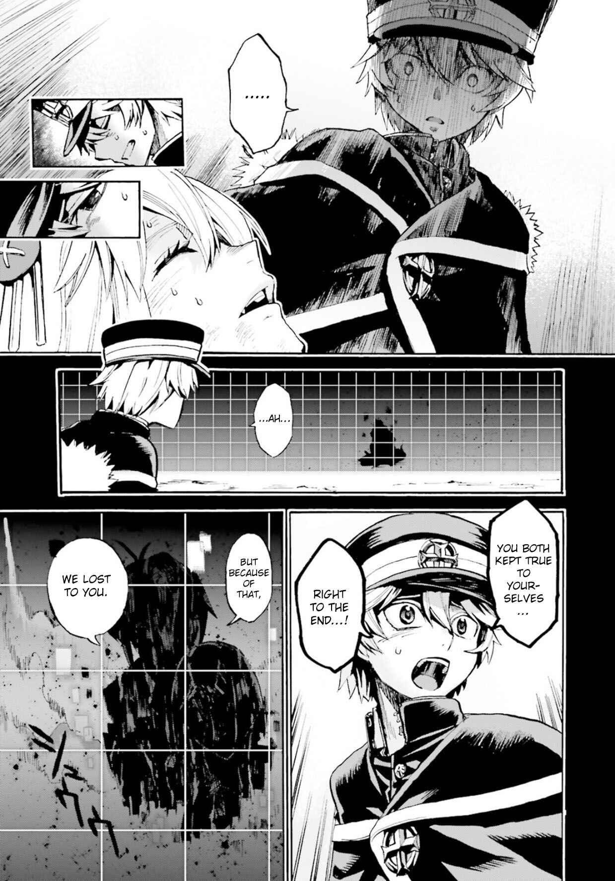 Page 5 Chapter 56.5 Fate/EXTRA CCC FoxTail