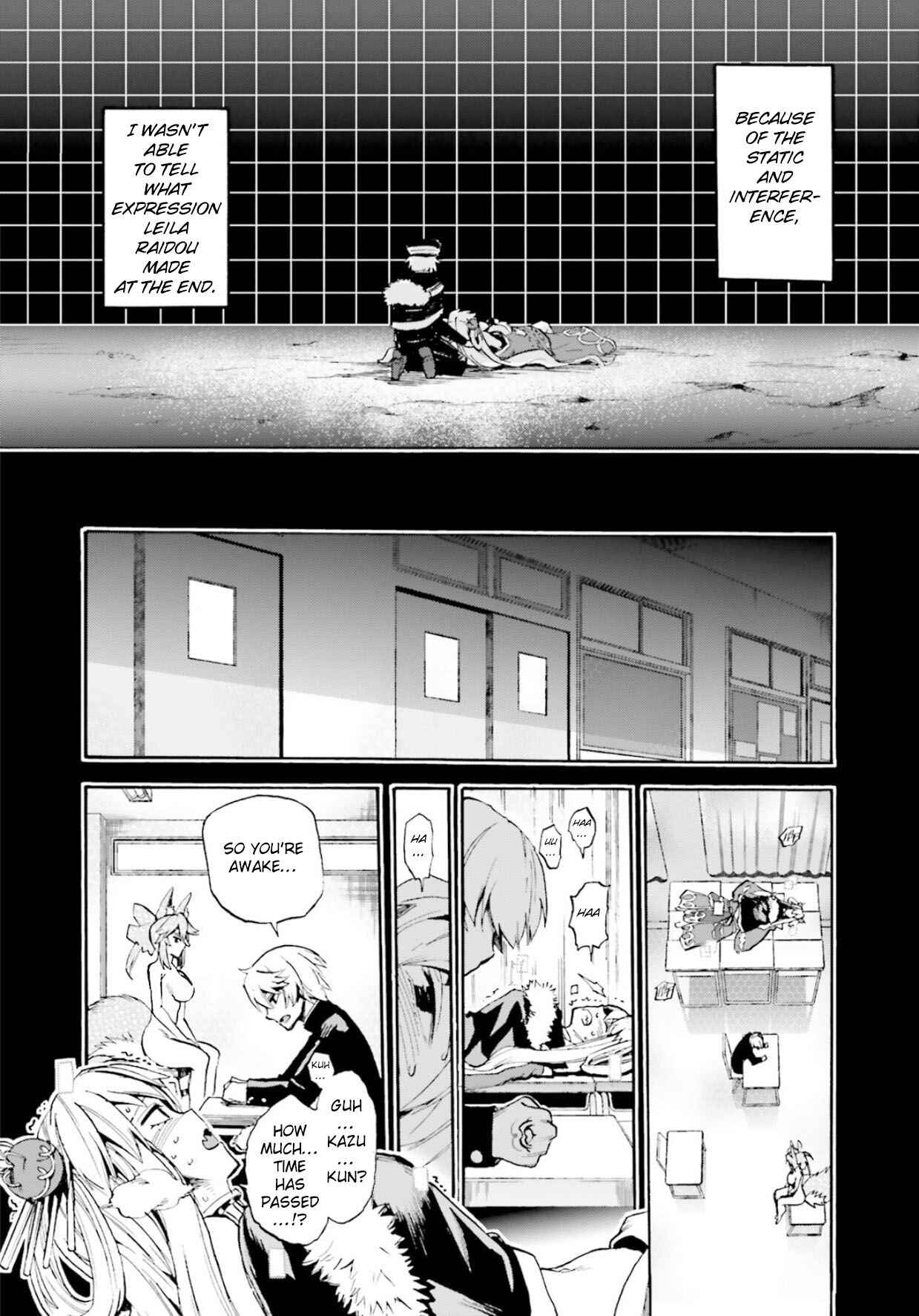 Page 6 Chapter 56.5 Fate/EXTRA CCC FoxTail