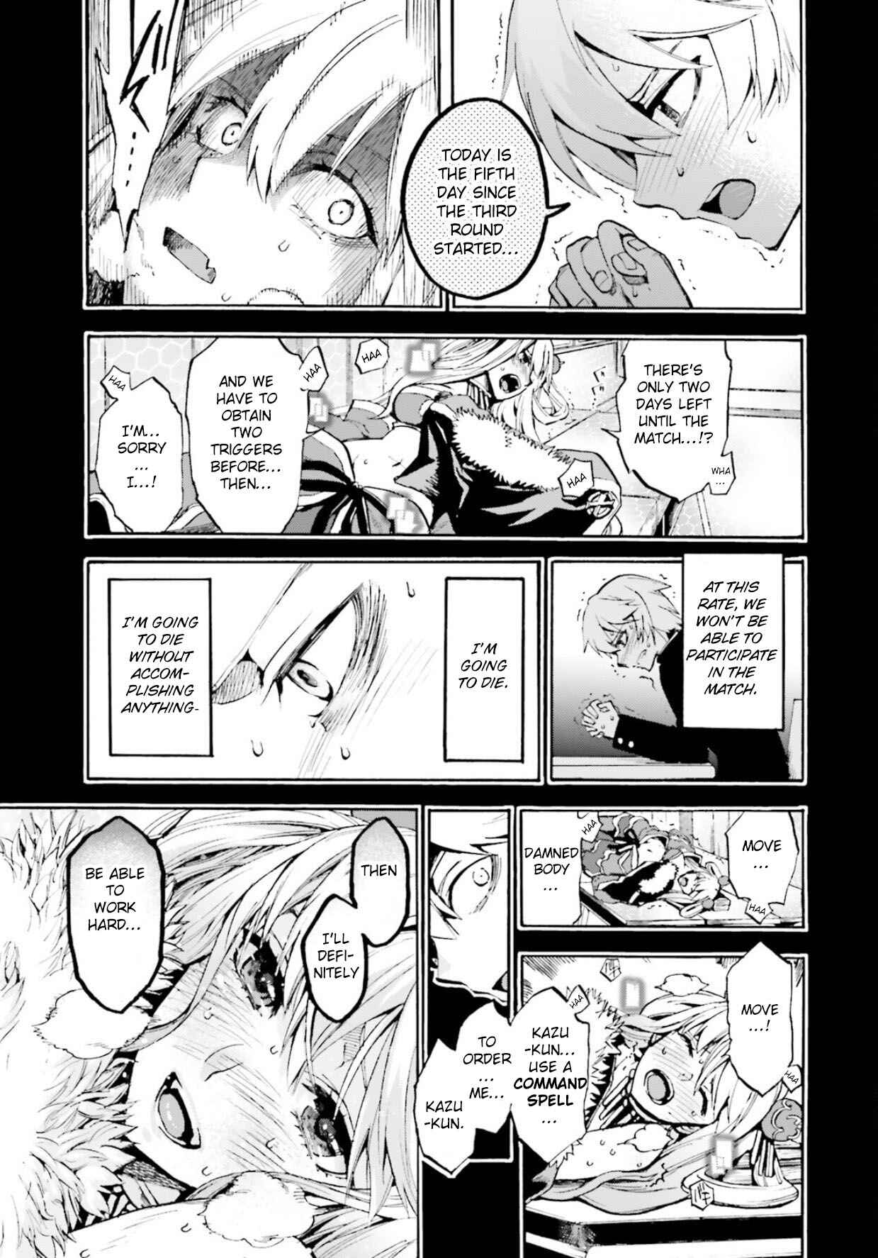 Page 7 Chapter 56.5 Fate/EXTRA CCC FoxTail