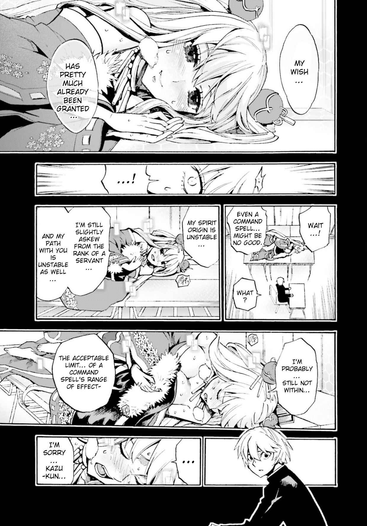 Page 9 Chapter 56.5 Fate/EXTRA CCC FoxTail