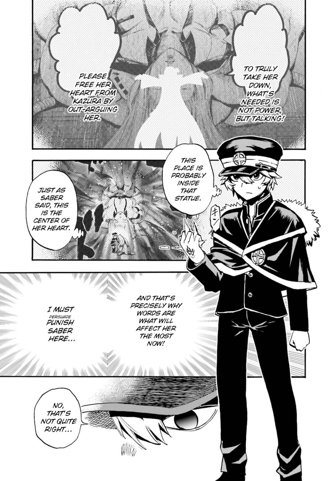 Page 3 Chapter 89 Fate/EXTRA CCC FoxTail